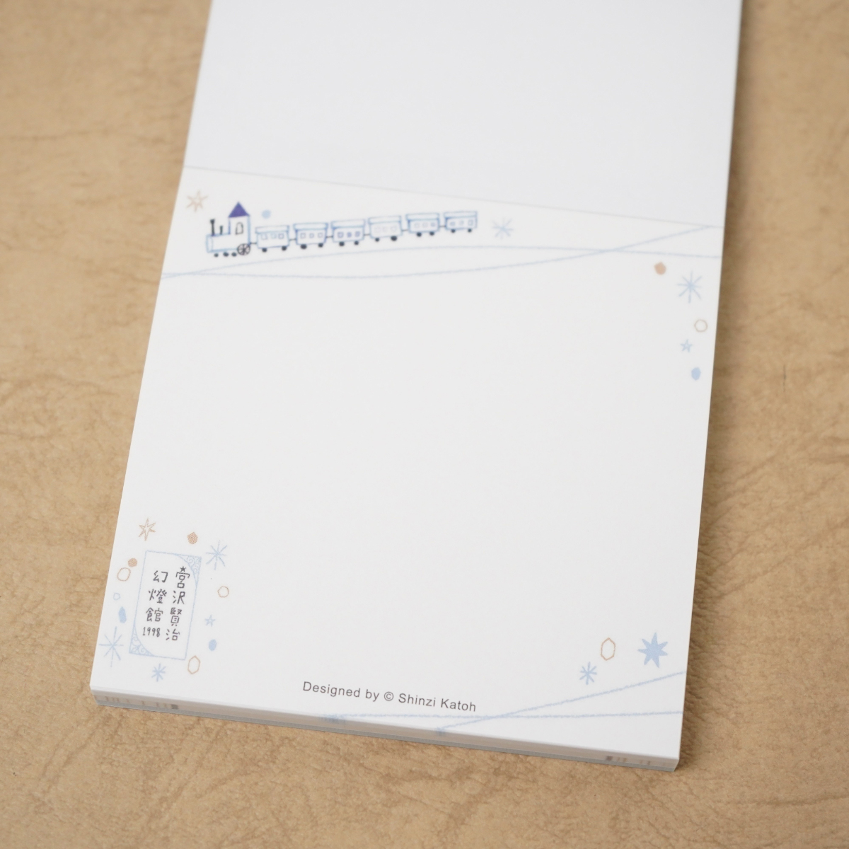 木野瀬印刷　ブロックメモ　銀河鉄道の夜ＩＩ　宮沢賢治