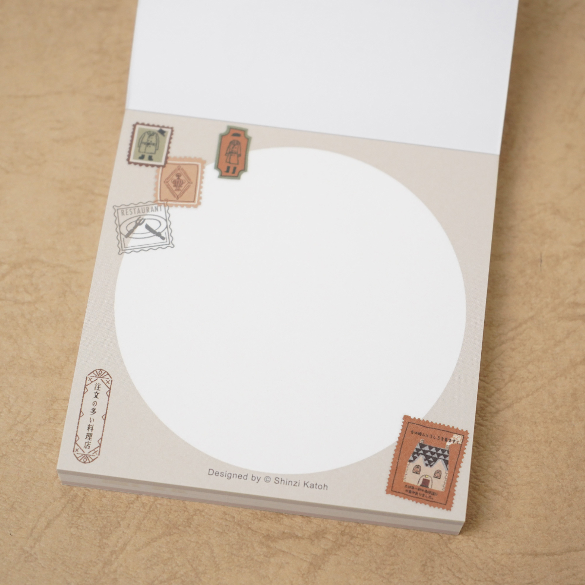 木野瀬印刷　ブロックメモ　注文の多い料理店　宮沢賢治