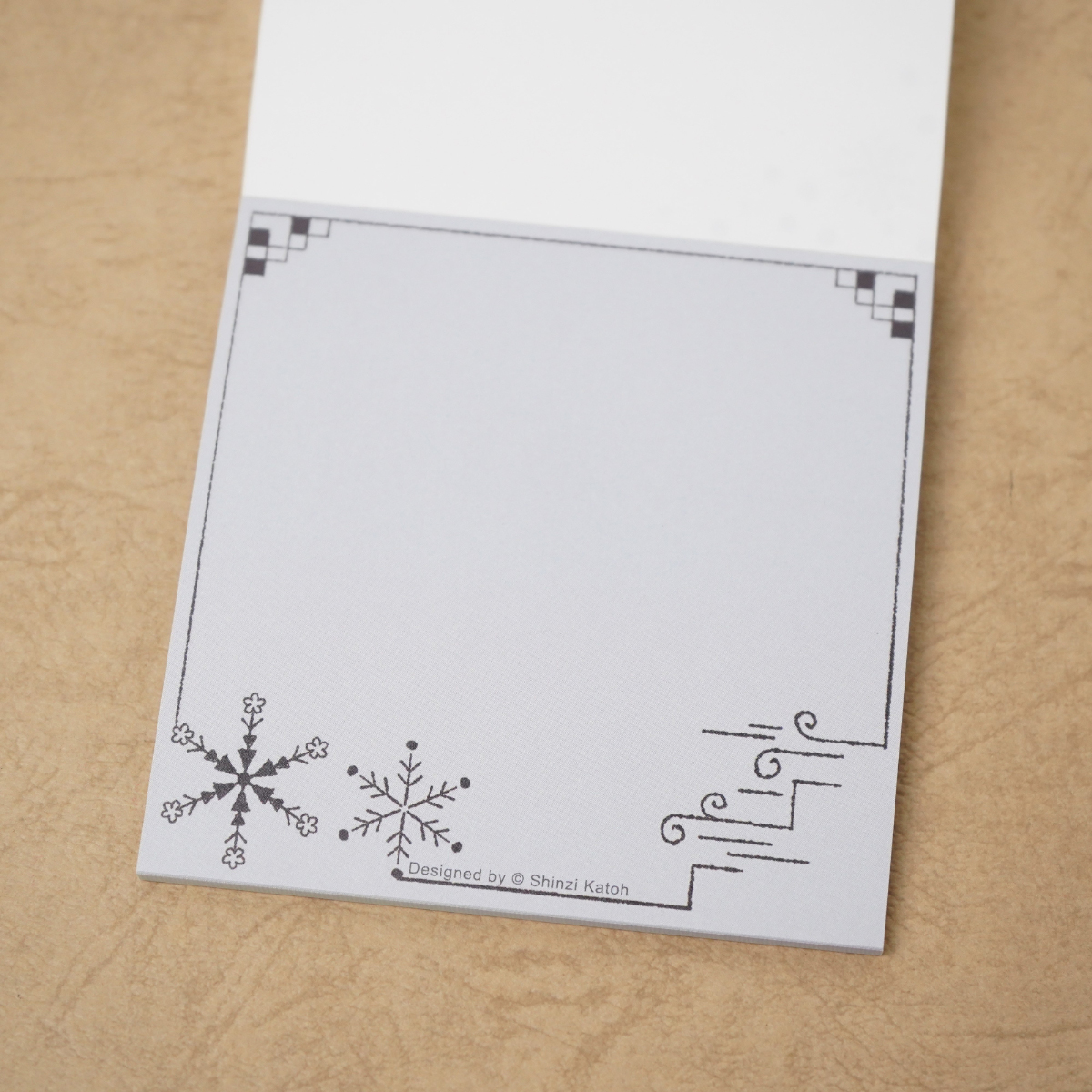 木野瀬印刷　ブロックメモ　雨ニモマケズＩＩ　宮沢賢治