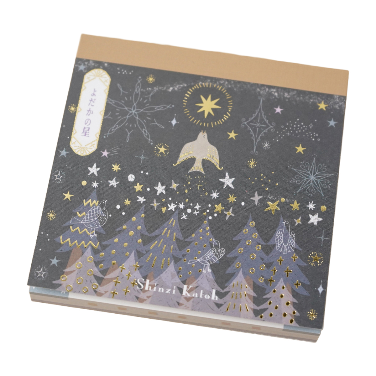 木野瀬印刷　ブロックメモ　よだかの星ＩＩ　宮沢賢治