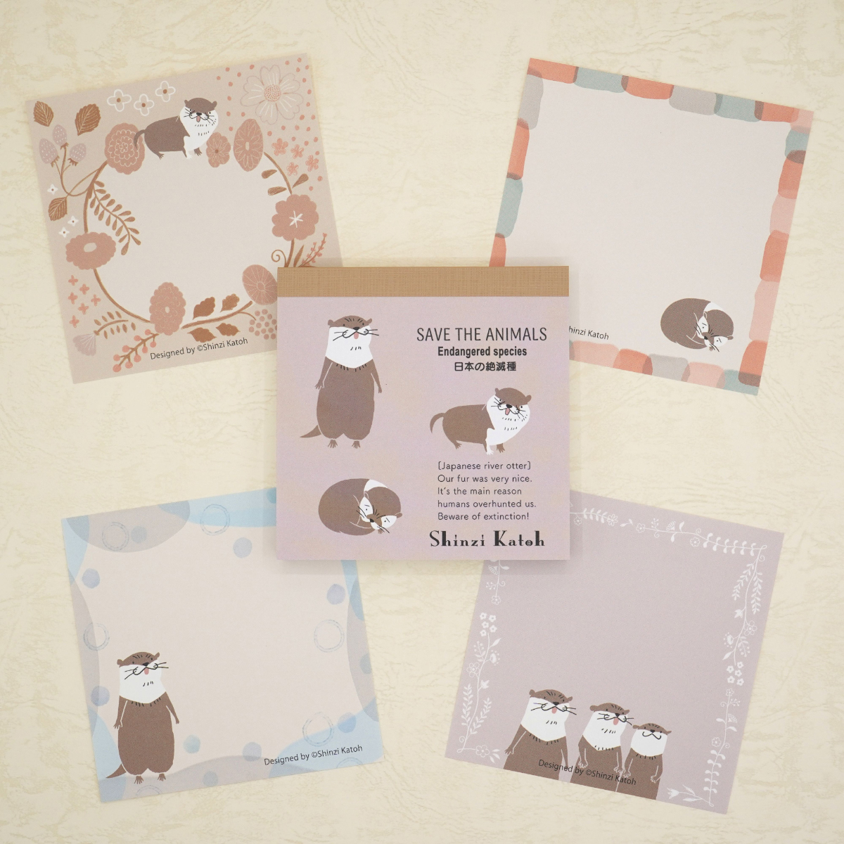 木野瀬印刷　ブロックメモ　日本の絶滅種