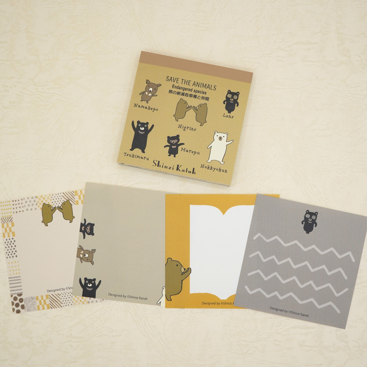 木野瀬印刷　ブロックメモ　熊の絶滅危惧種と仲間