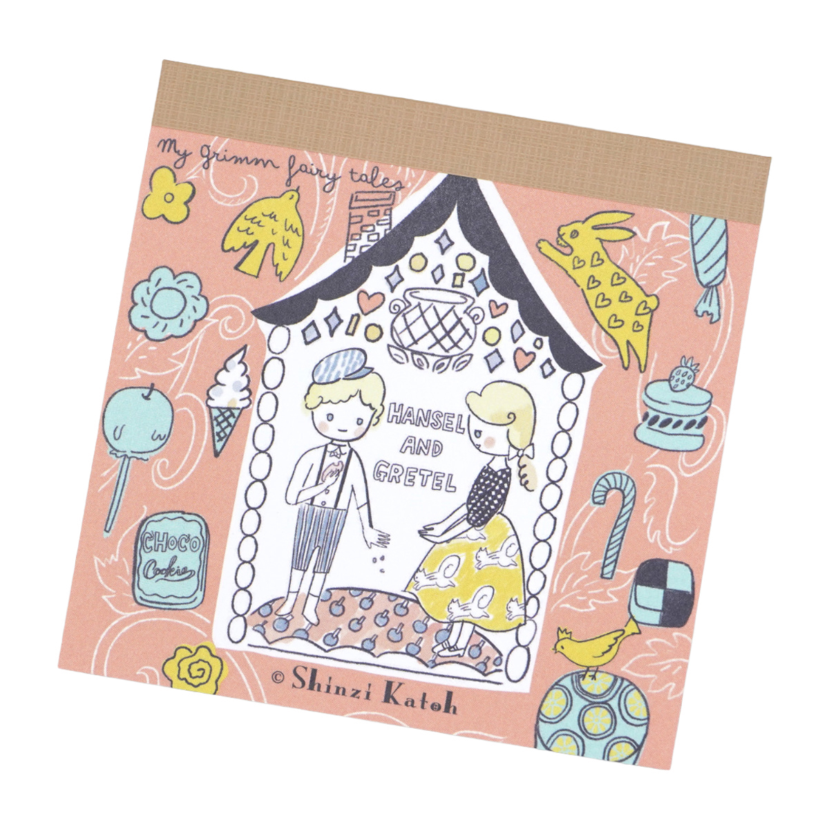 木野瀬印刷　ブロックメモ　グリム童話　ヘンゼルとグレーテルＩＩ