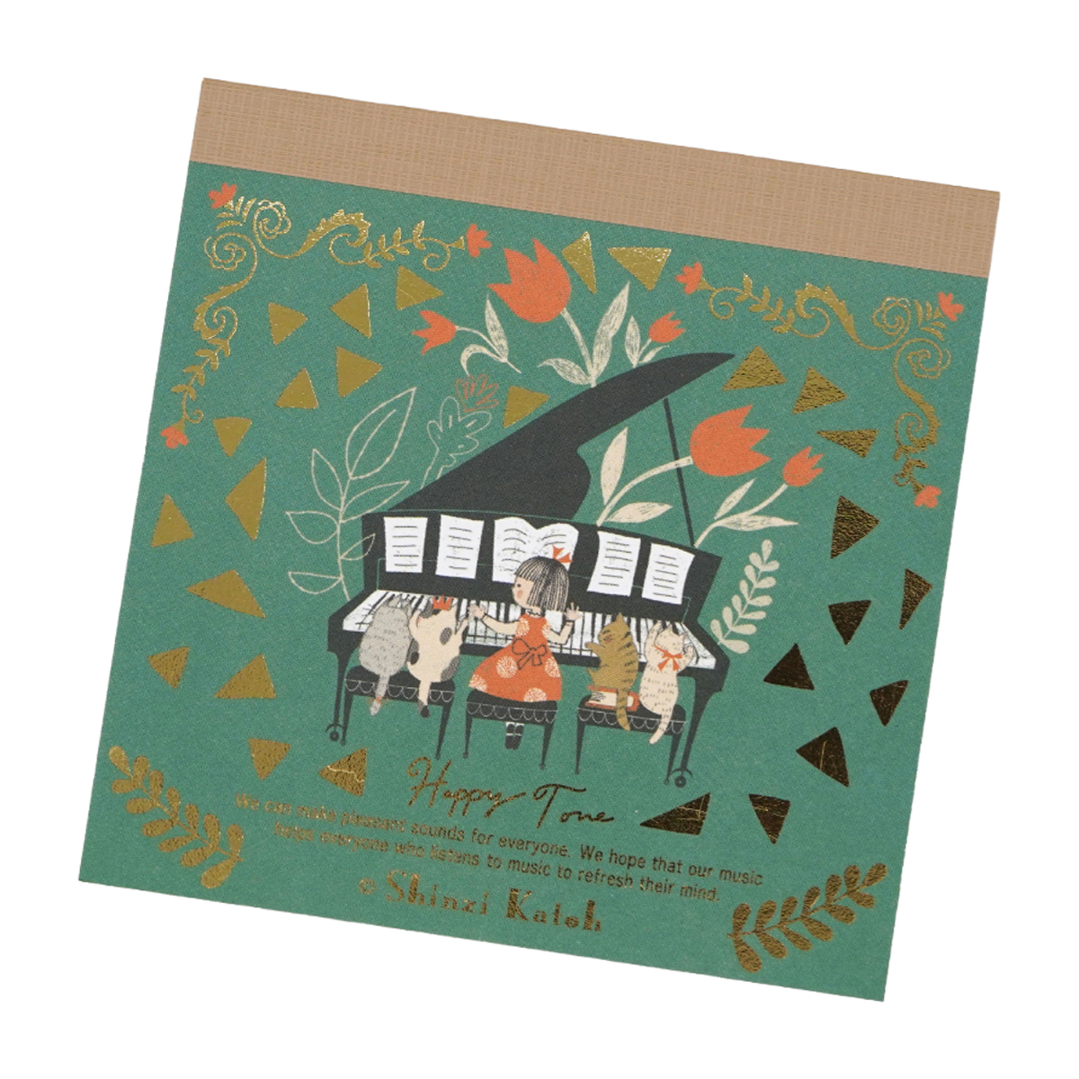 木野瀬印刷　ブロックメモ　ピアノソナタ　Ｈａｐｐｙ　Ｔｏｎｅ