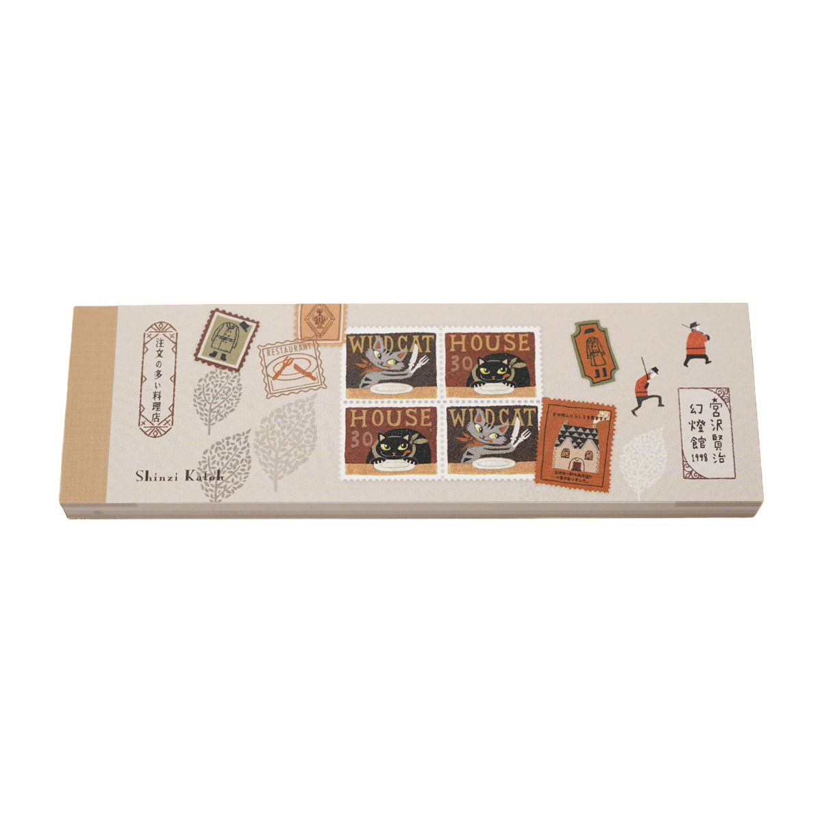 木野瀬印刷　一筆メモ　注文の多い料理店　宮沢賢治