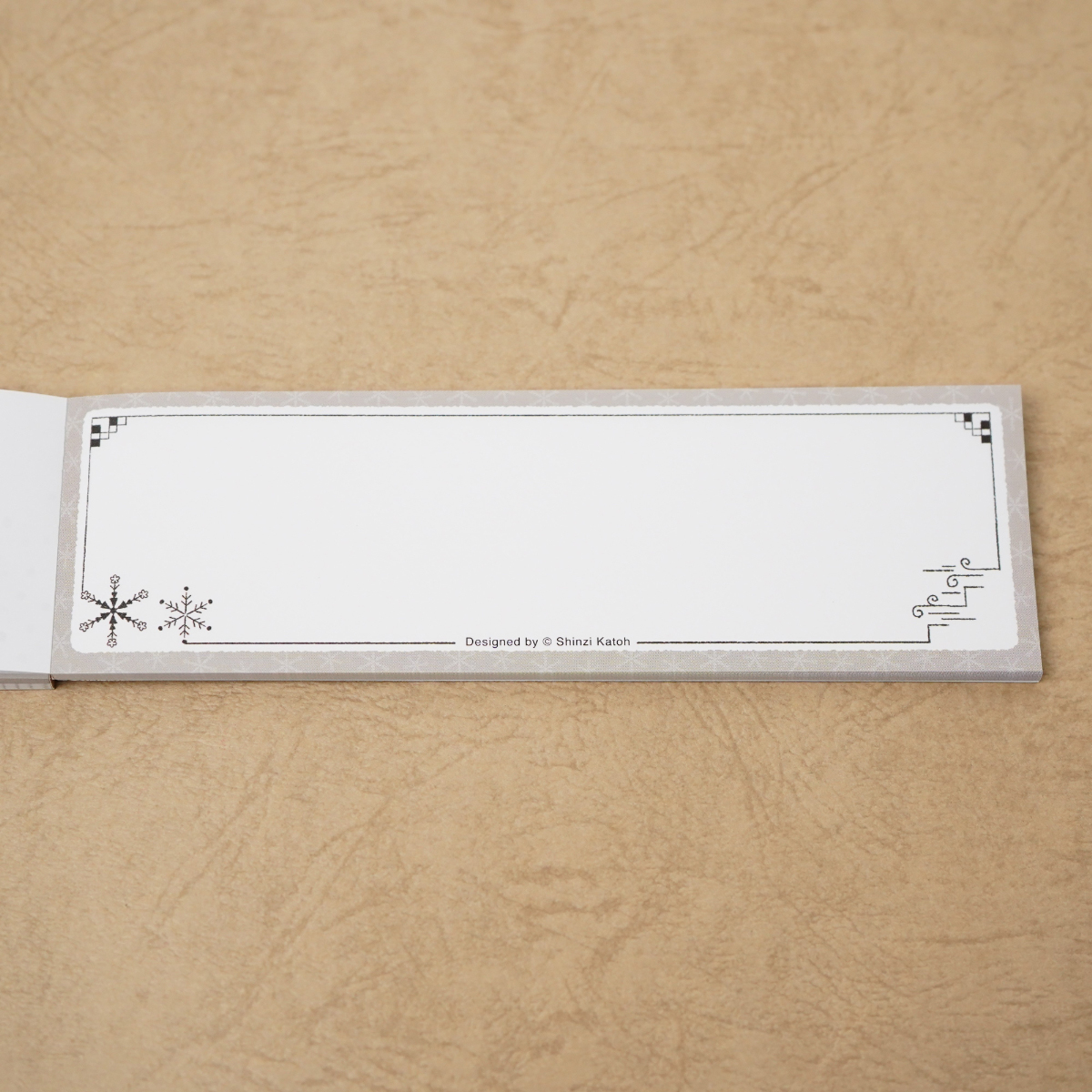 木野瀬印刷　一筆メモ　雨ニモマケズＩＩ　宮沢賢治