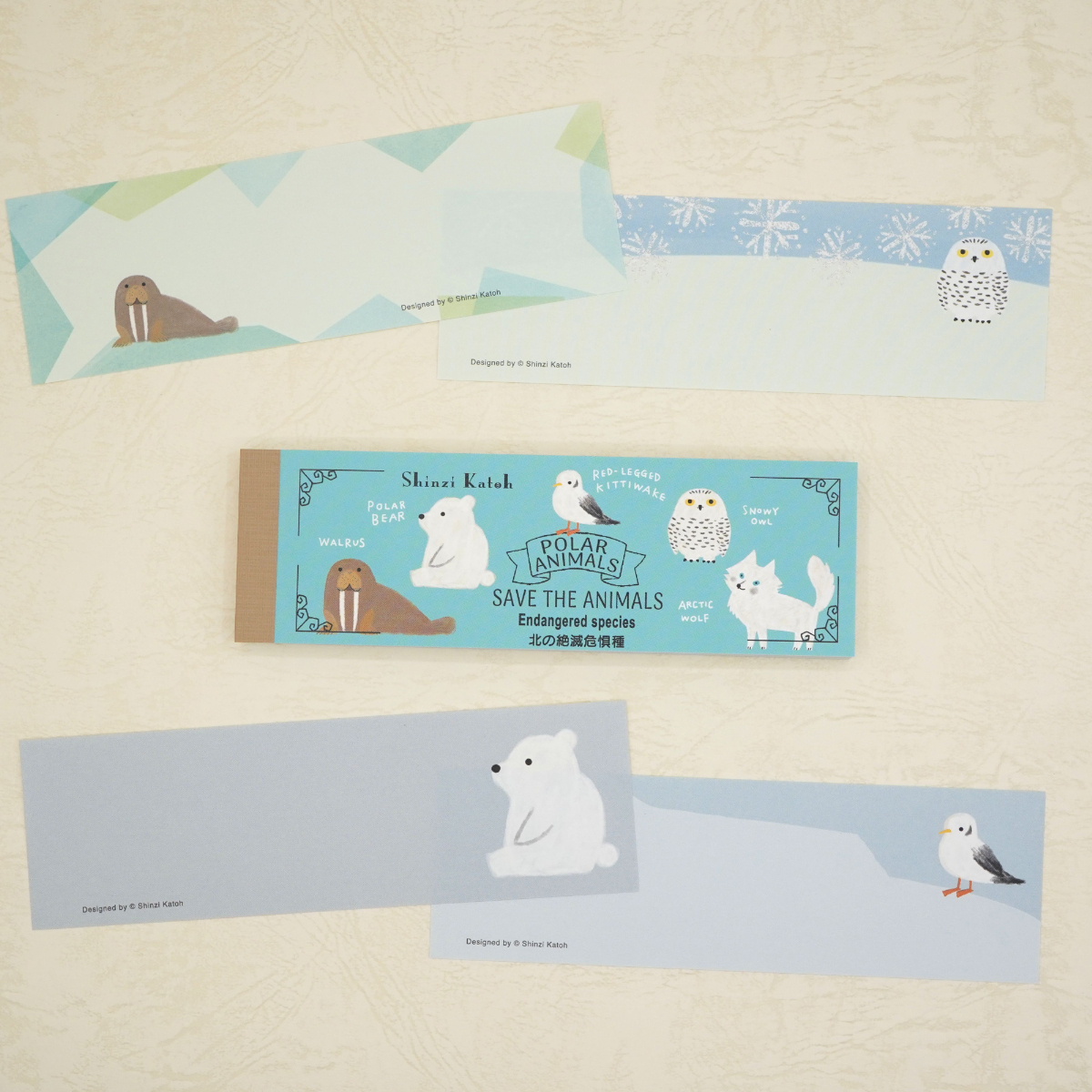 木野瀬印刷　一筆メモ　北の絶滅危惧種