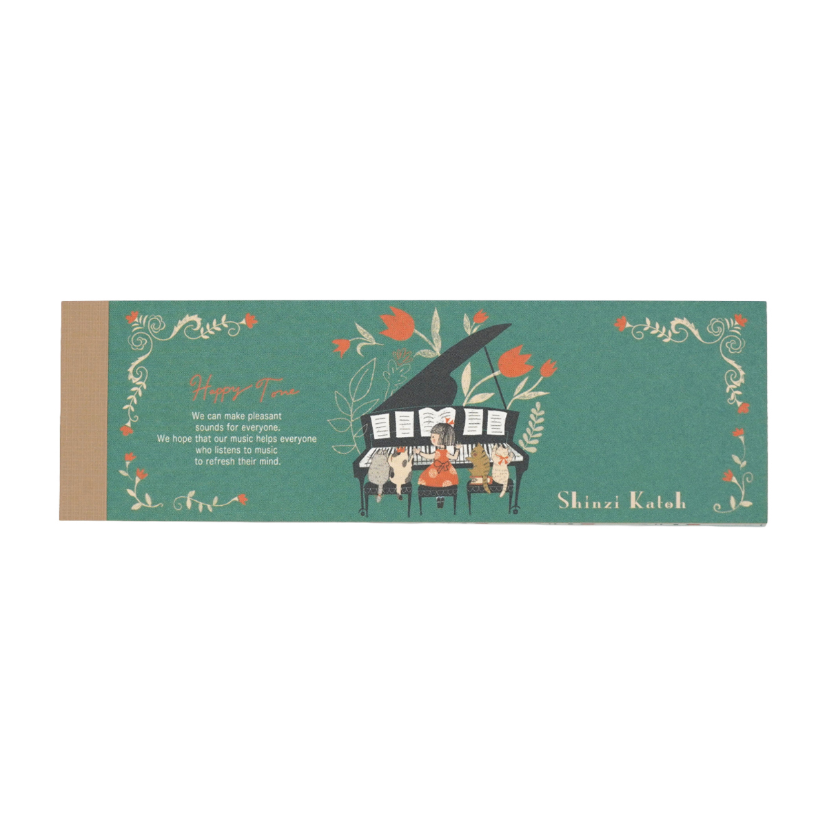 木野瀬印刷　一筆メモ　ピアノソナタ　Ｈａｐｐｙ　Ｔｏｎｅ