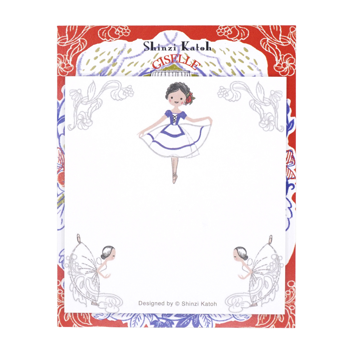 木野瀬印刷　付箋　バレエシアター　ジゼル