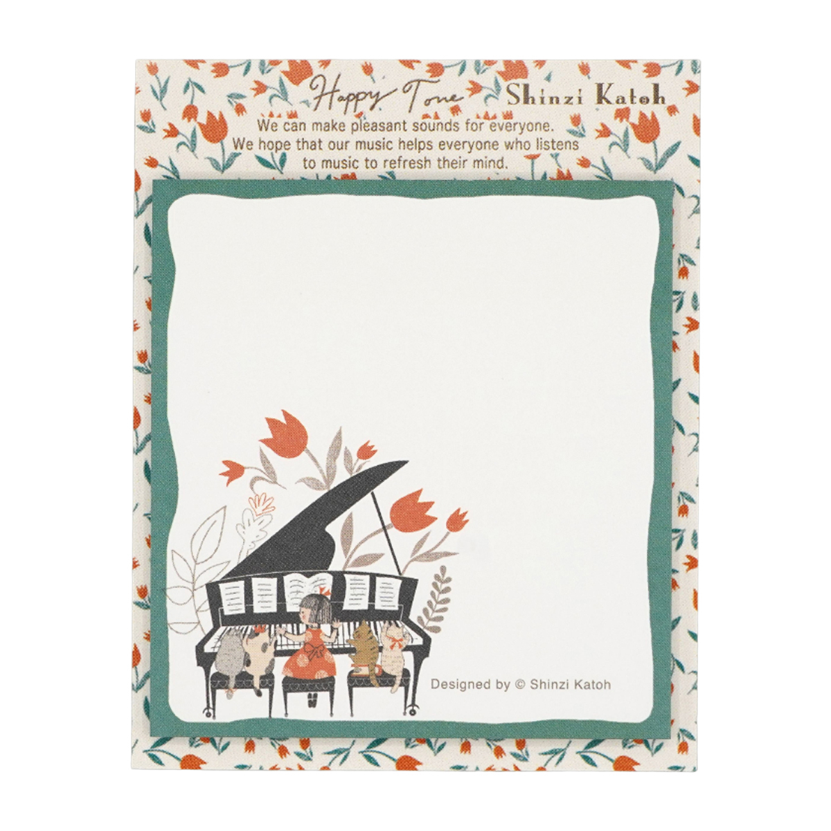 木野瀬印刷　付箋　Ｈａｐｐｙ　Ｔｏｎｅ　ピアノソナタ