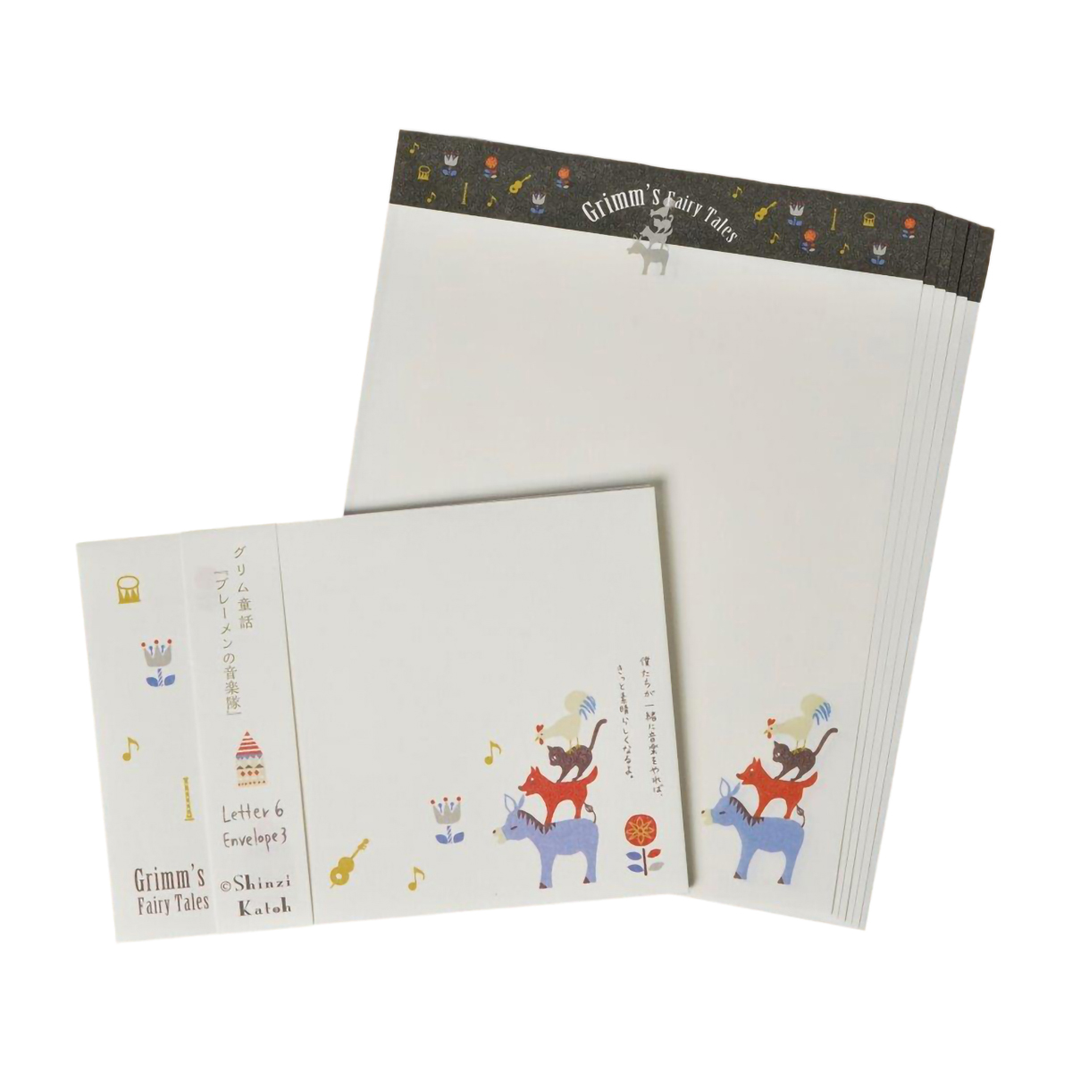 木野瀬印刷　レターセット　グリム童話　ブレーメンの音楽隊