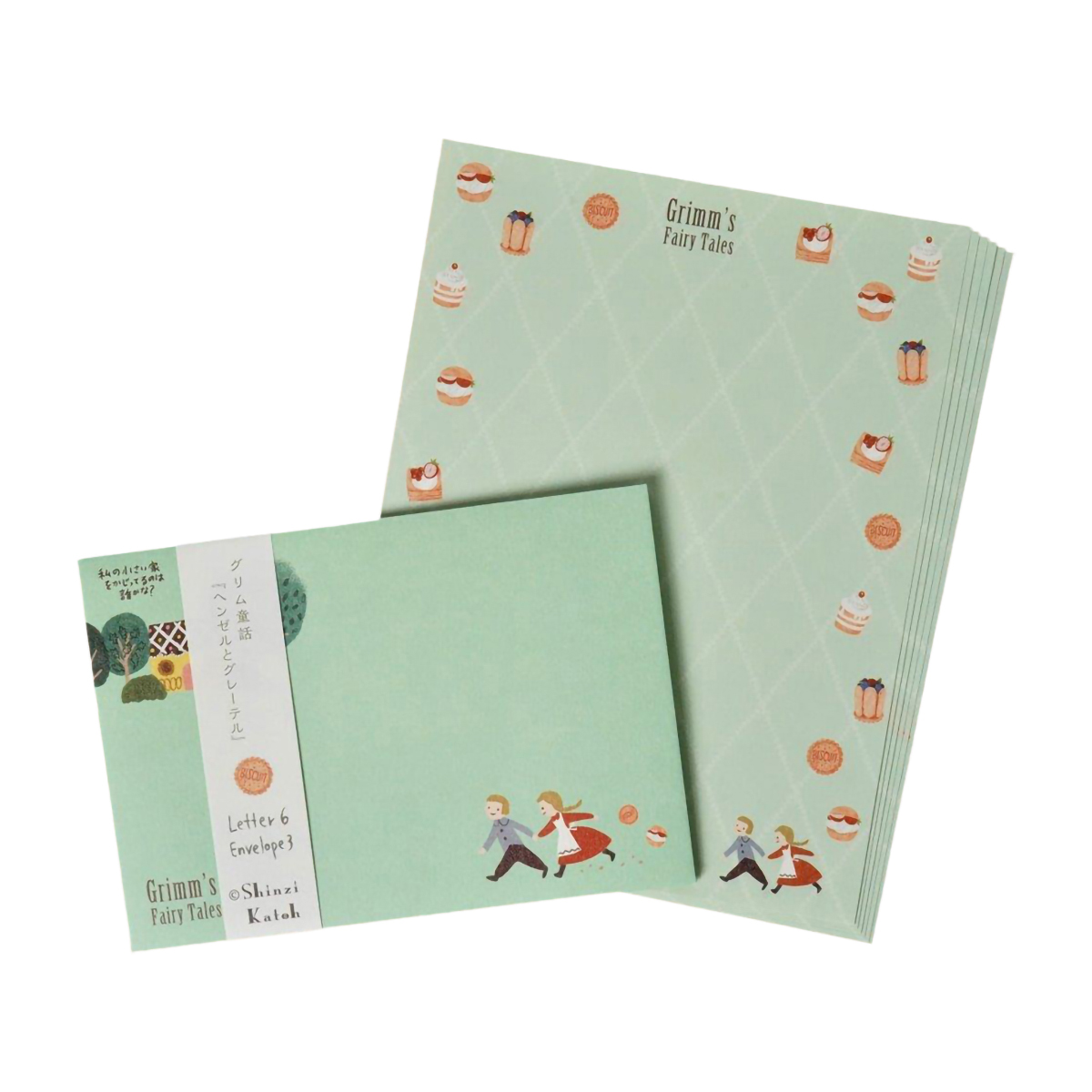 木野瀬印刷　レターセット　グリム童話　ヘンゼルとグレーテル