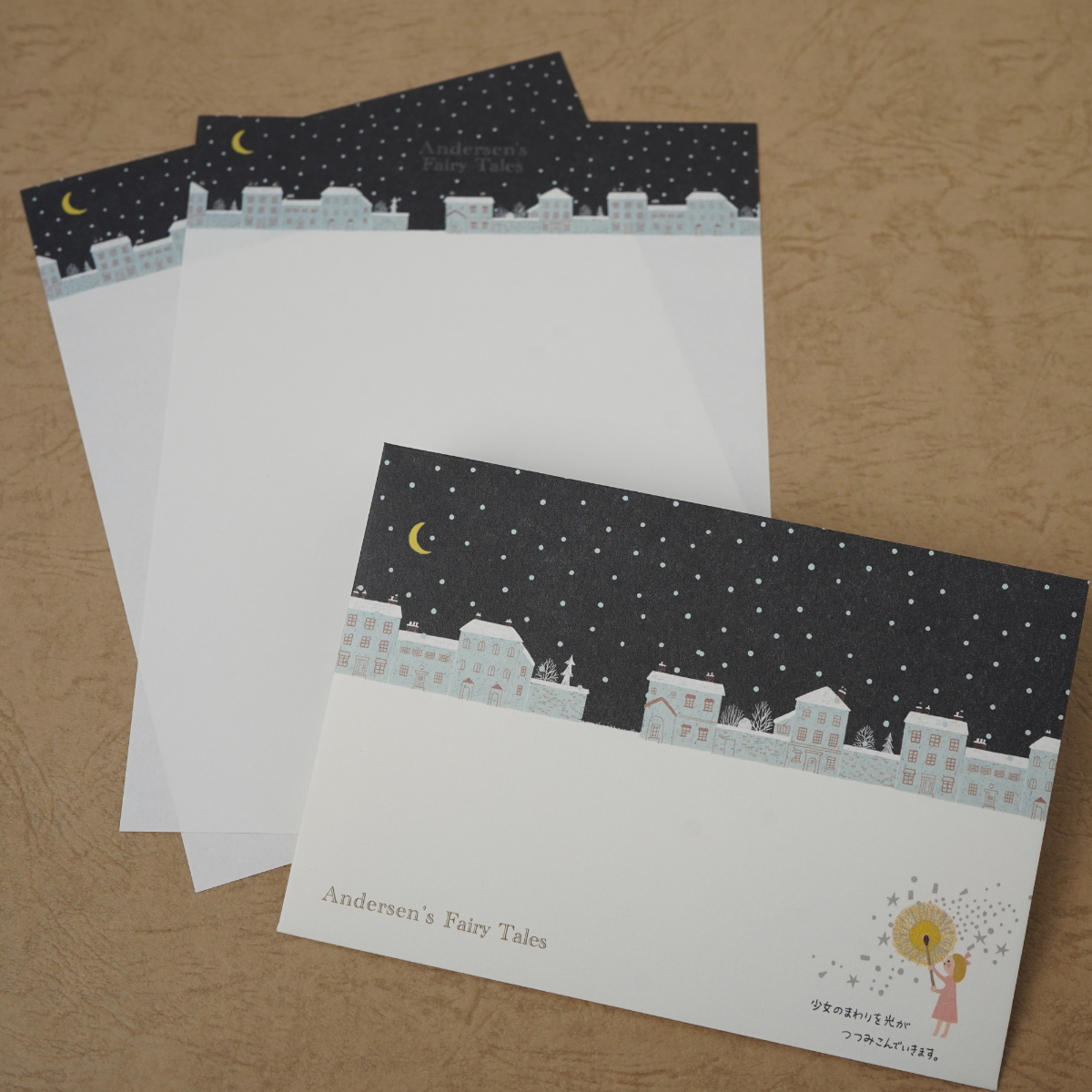 木野瀬印刷　レターセット　アンデルセン童話　マッチ売りの少女