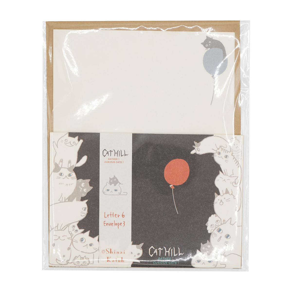 木野瀬印刷　レターセット　キャットヒル　ブラック