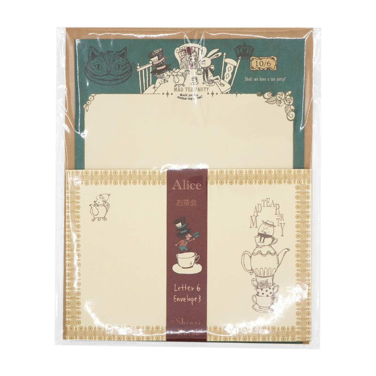 木野瀬印刷　レターセット　アリス　ＭＡＤ　ＴＥＡ　ＰＡＲＴＹ