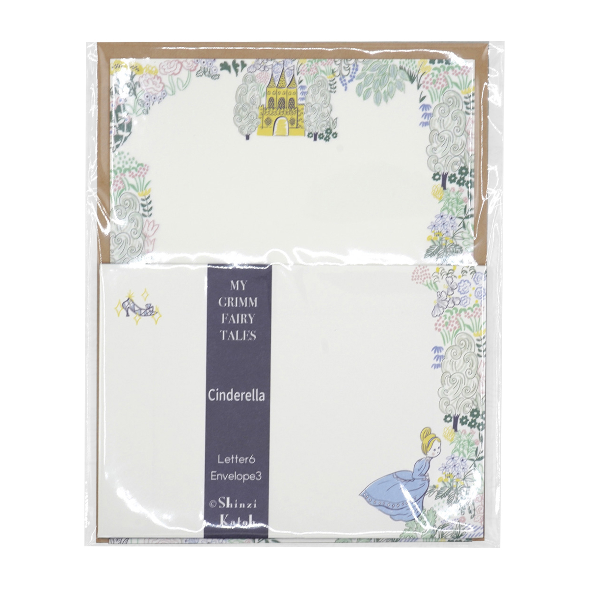 木野瀬印刷　レターセット　グリム童話　シンデレラ