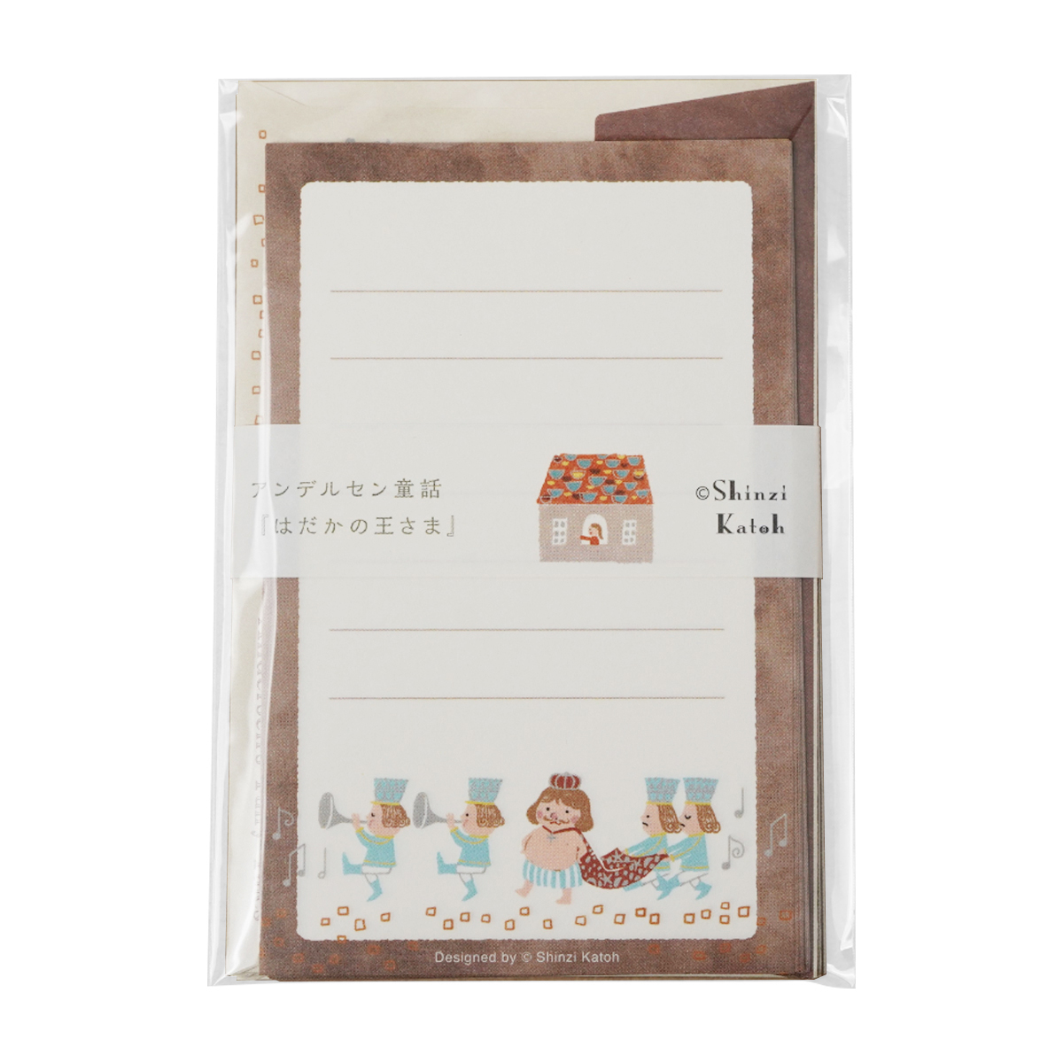 木野瀬印刷　ミニレターセット　アンデルセン童話　はだかの王さま