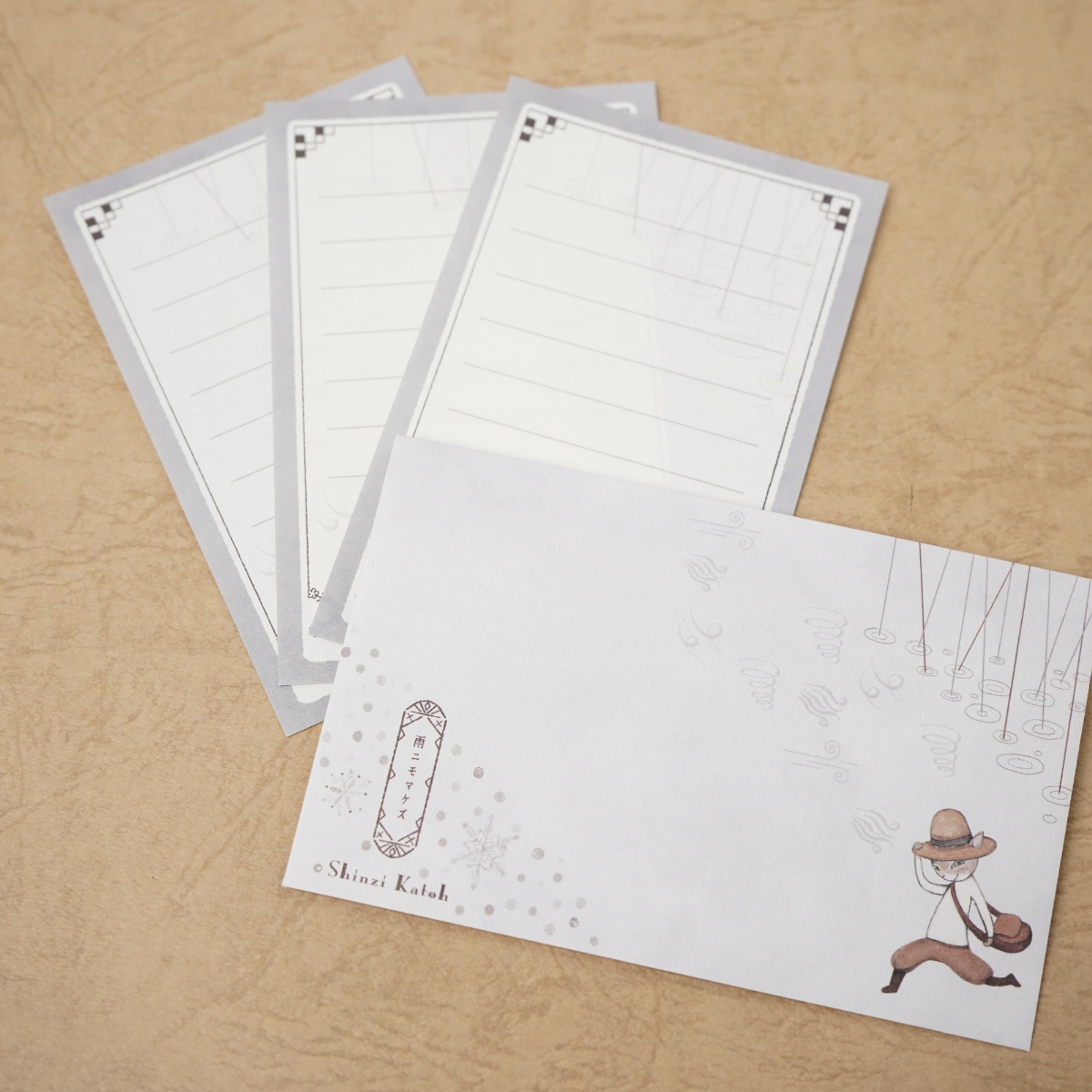 木野瀬印刷　ミニレターセット　雨ニモマケズＩＩ　宮沢賢治