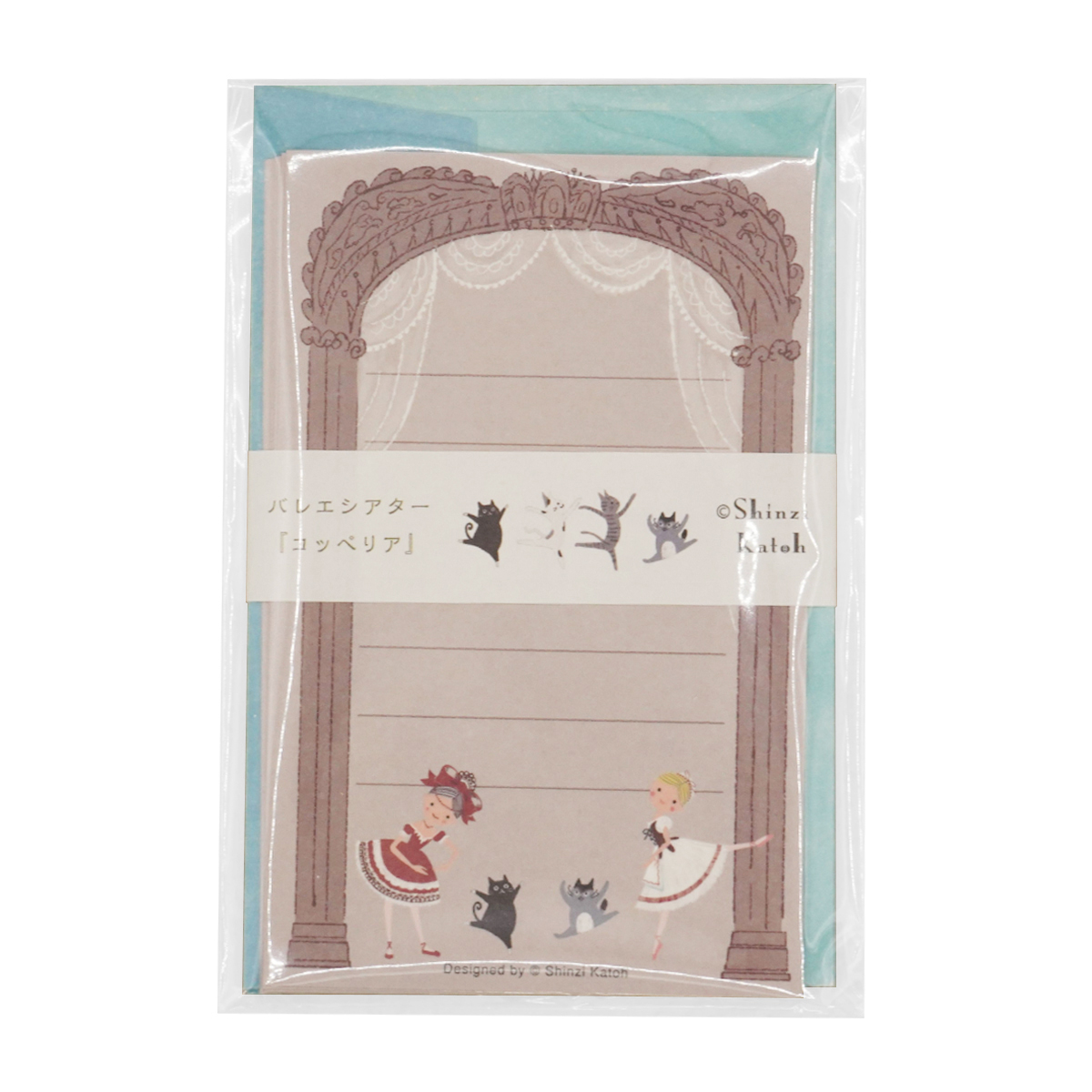 木野瀬印刷　ミニレターセット　バレエシアター　コッペリア