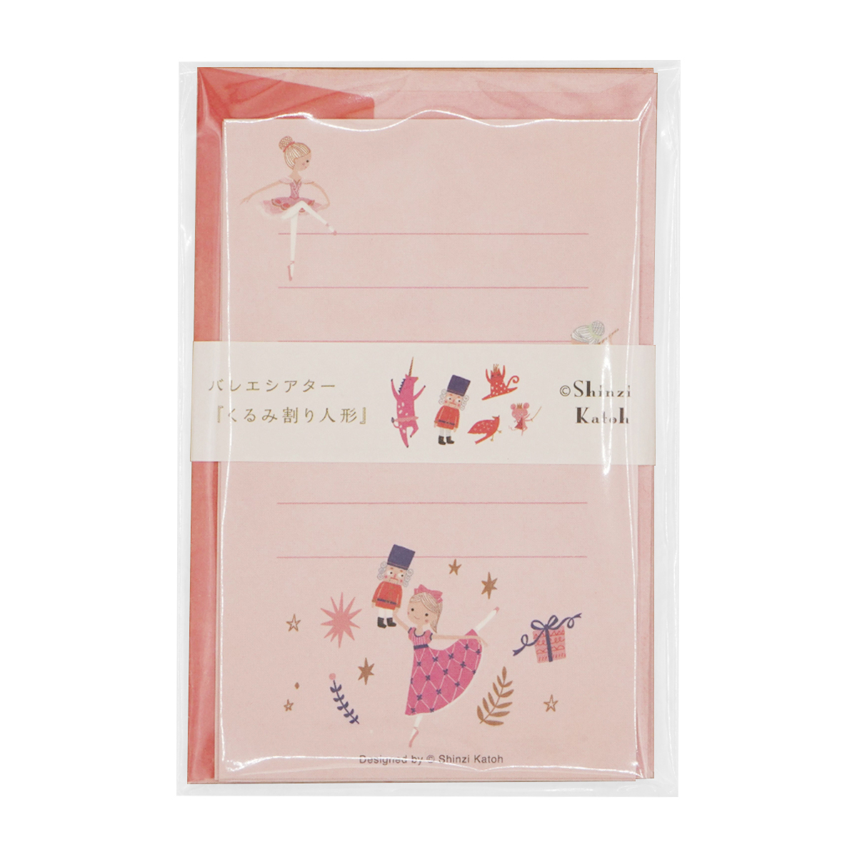 木野瀬印刷　ミニレターセット　バレエシアター　くるみ割り人形