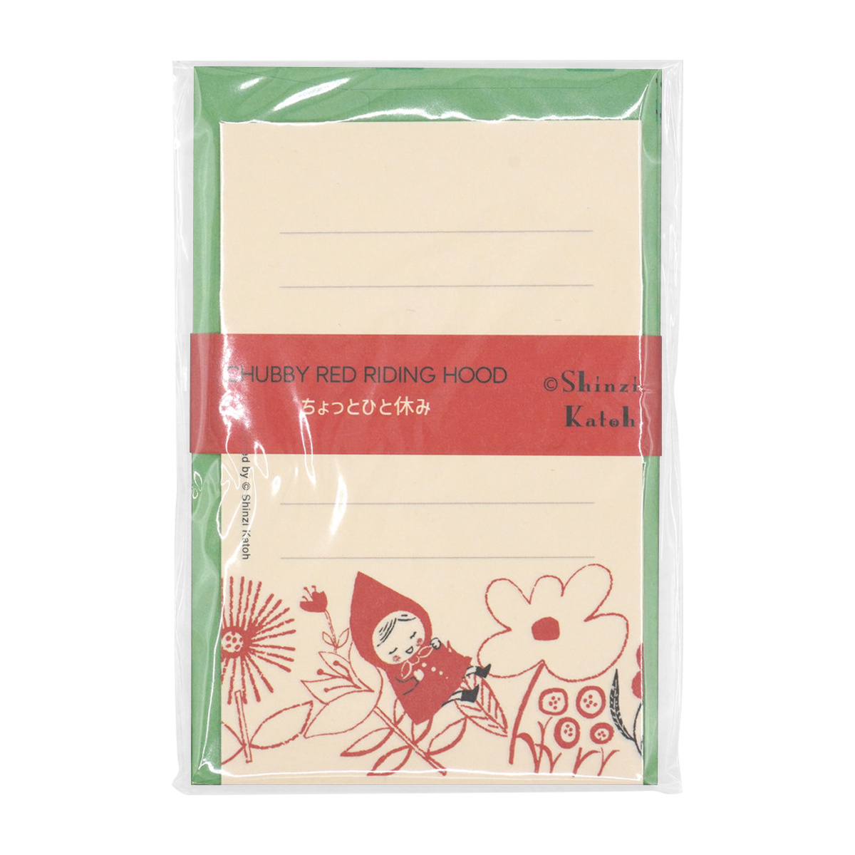 木野瀬印刷　ミニレターセット　赤ずきん　ちょっとひと休み