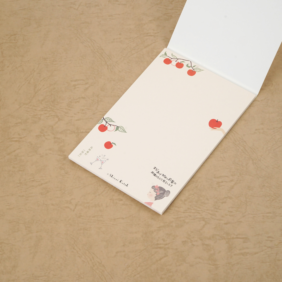 木野瀬印刷　ハガキ箋　文学を歩く　『初恋』　島崎藤村