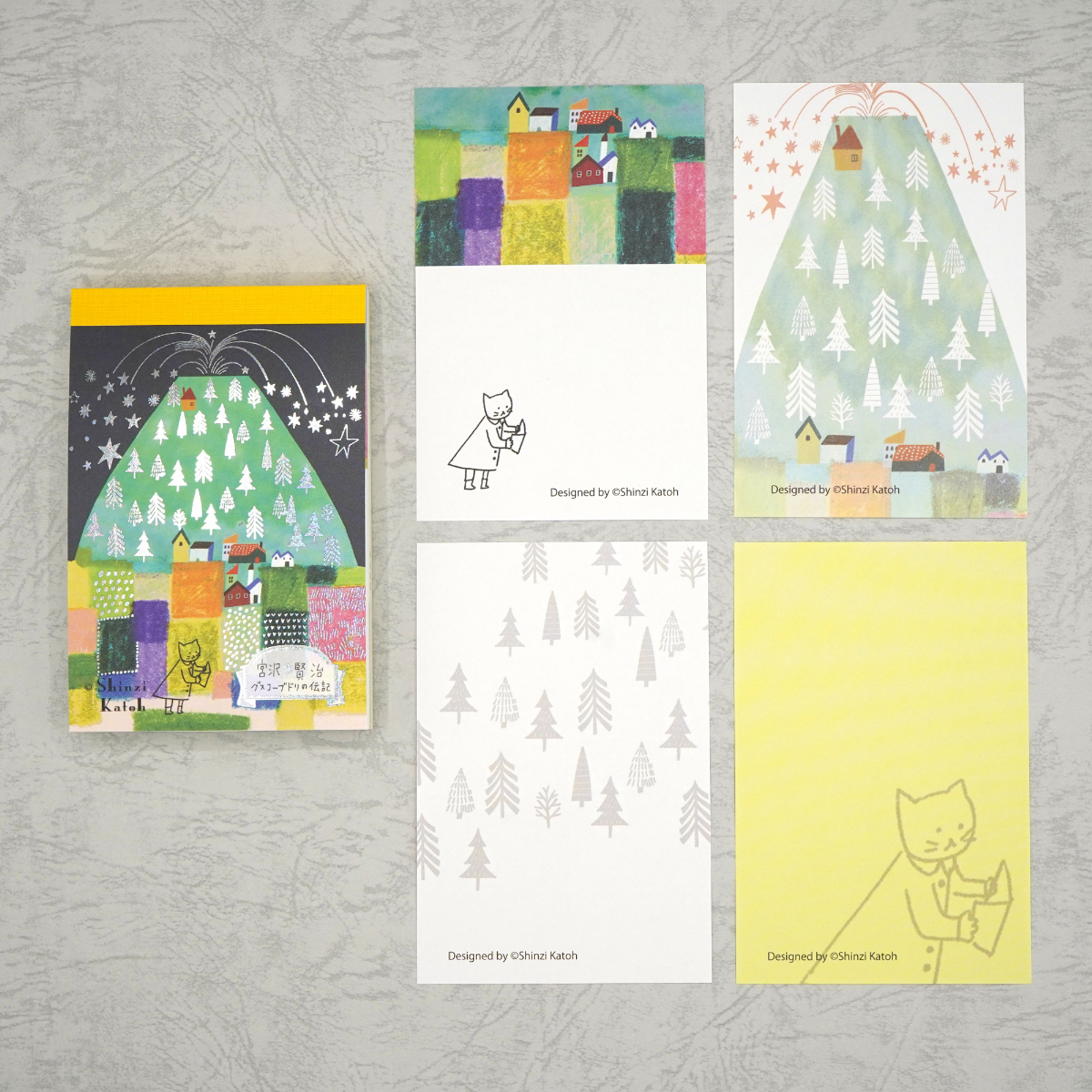 木野瀬印刷　メモ帳　グスコーブドリの伝記　宮沢賢治星の銀河