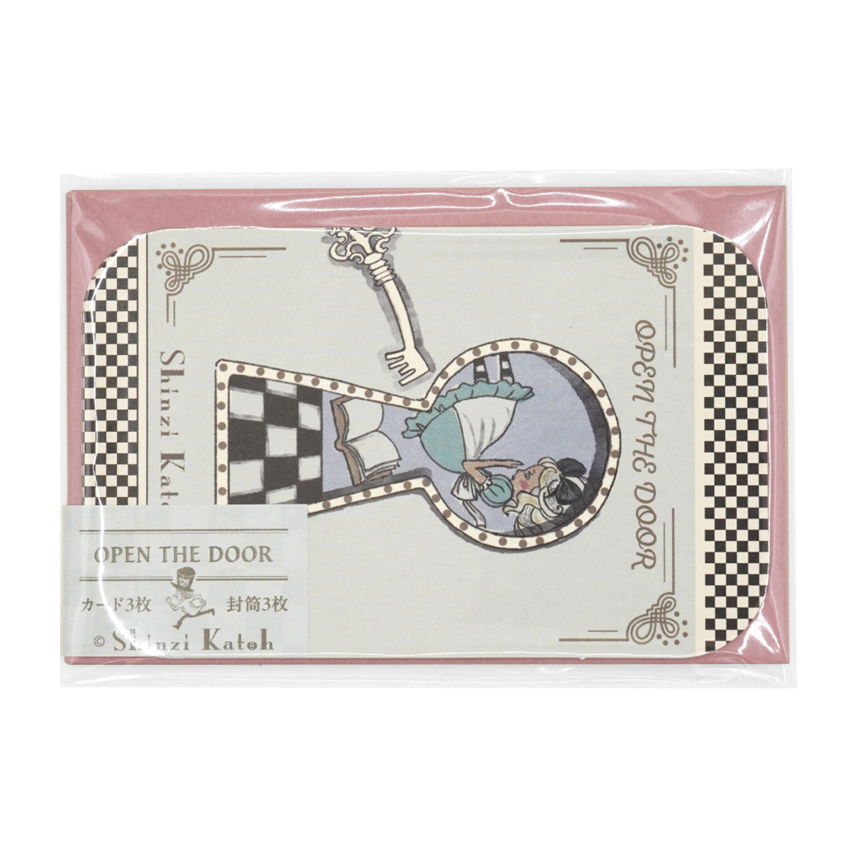木野瀬印刷　メッセージカードセット　アリス　ＯＰＥＮ　ＴＨＥ　ＤＯＯＲ