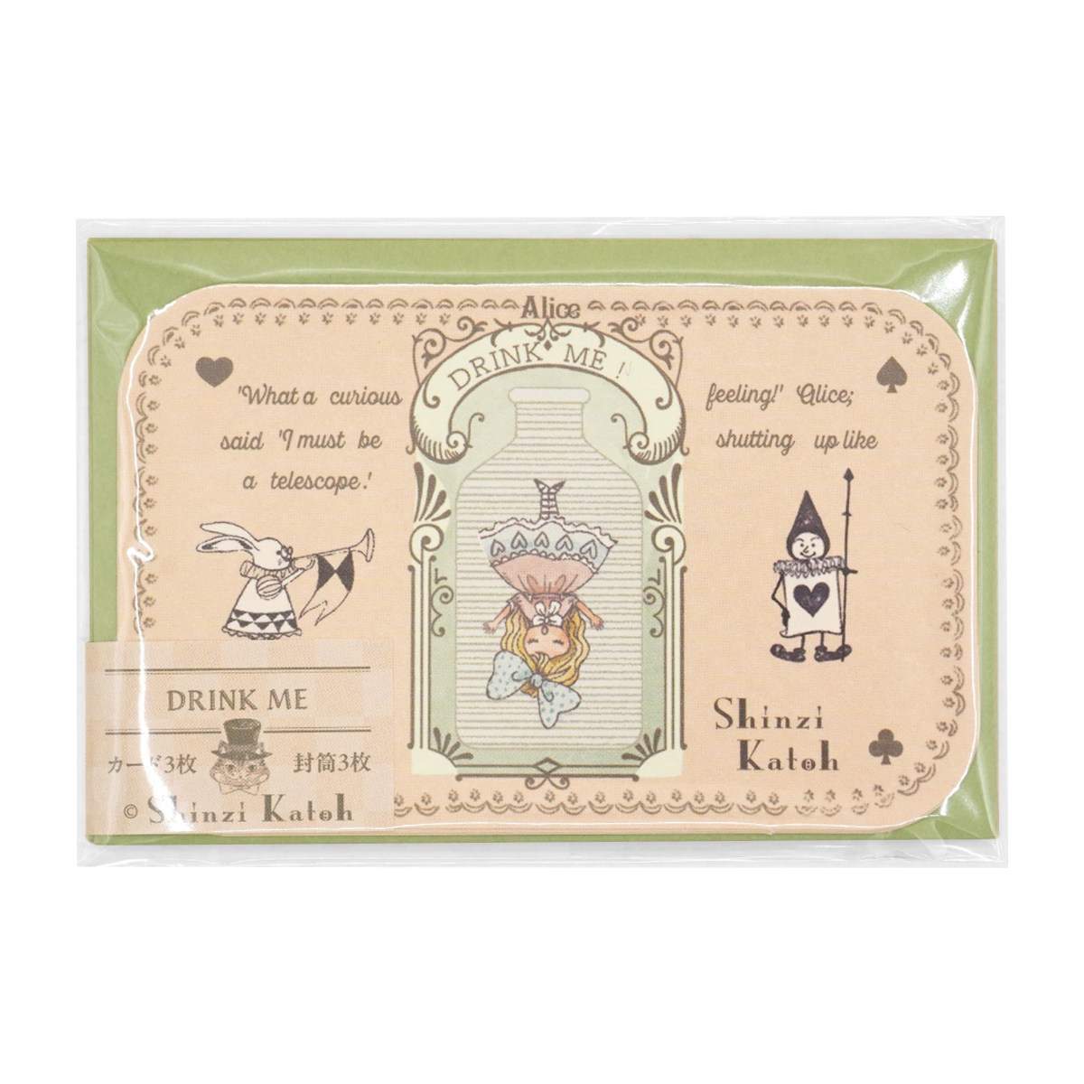 木野瀬印刷　メッセージカードセット　アリス　ＤＲＩＮＫ　ＭＥ