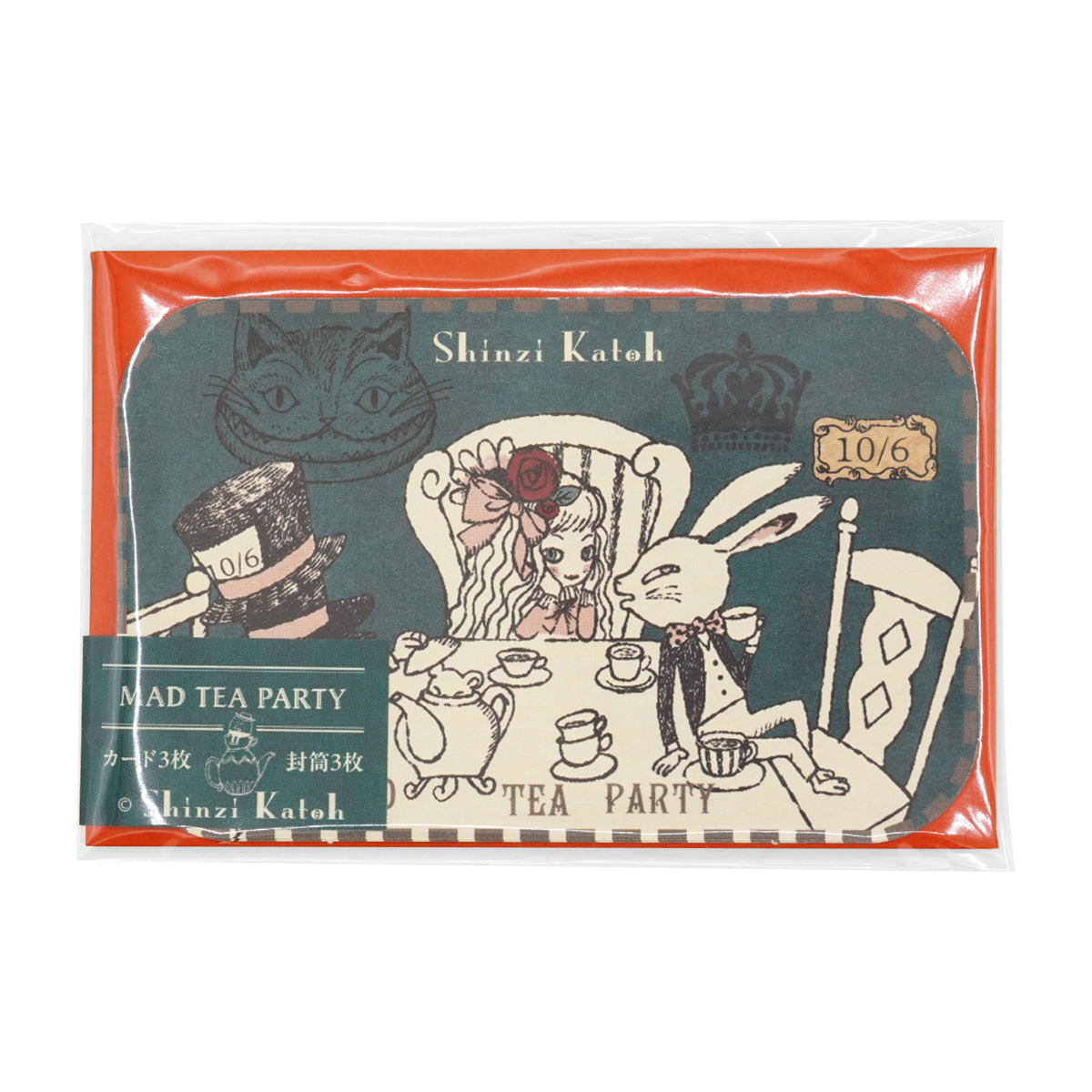 木野瀬印刷　メッセージカードセット　アリス　ＭＡＤ　ＴＥＡ　ＰＡＲＴＹ