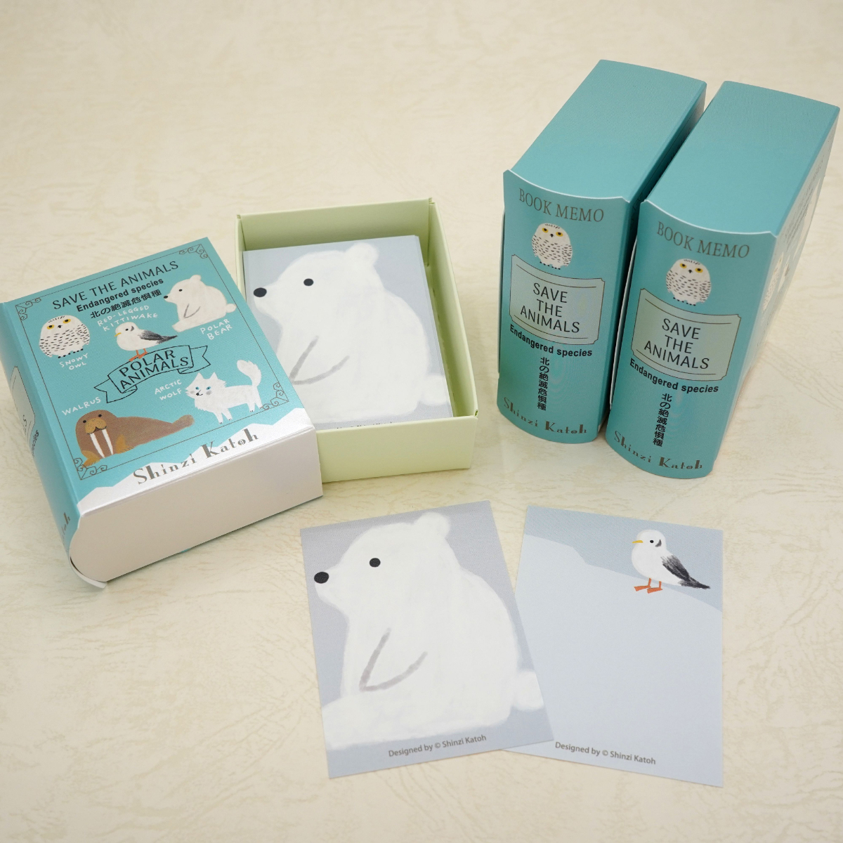 木野瀬印刷　ブックメモ　北の絶滅危惧種