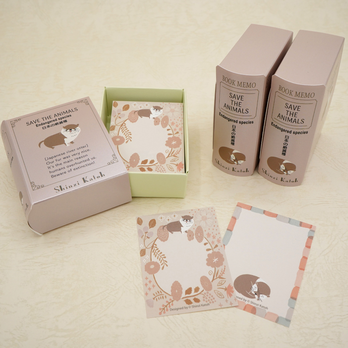 木野瀬印刷　ブックメモ　日本の絶滅種