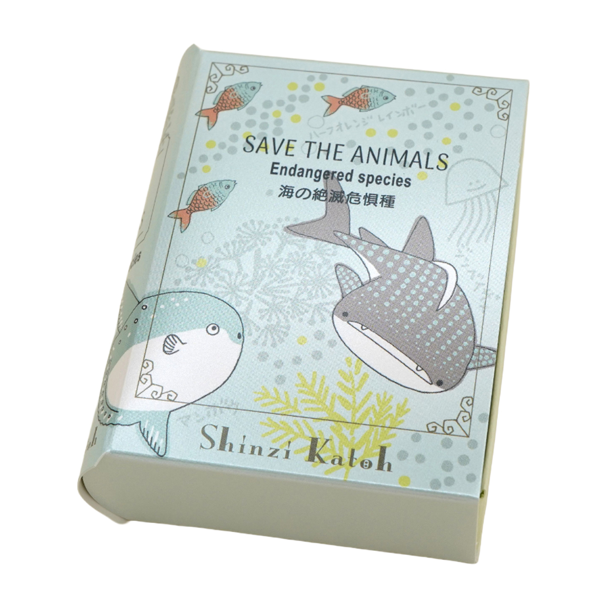 木野瀬印刷　ブックメモ　海の絶滅危惧種