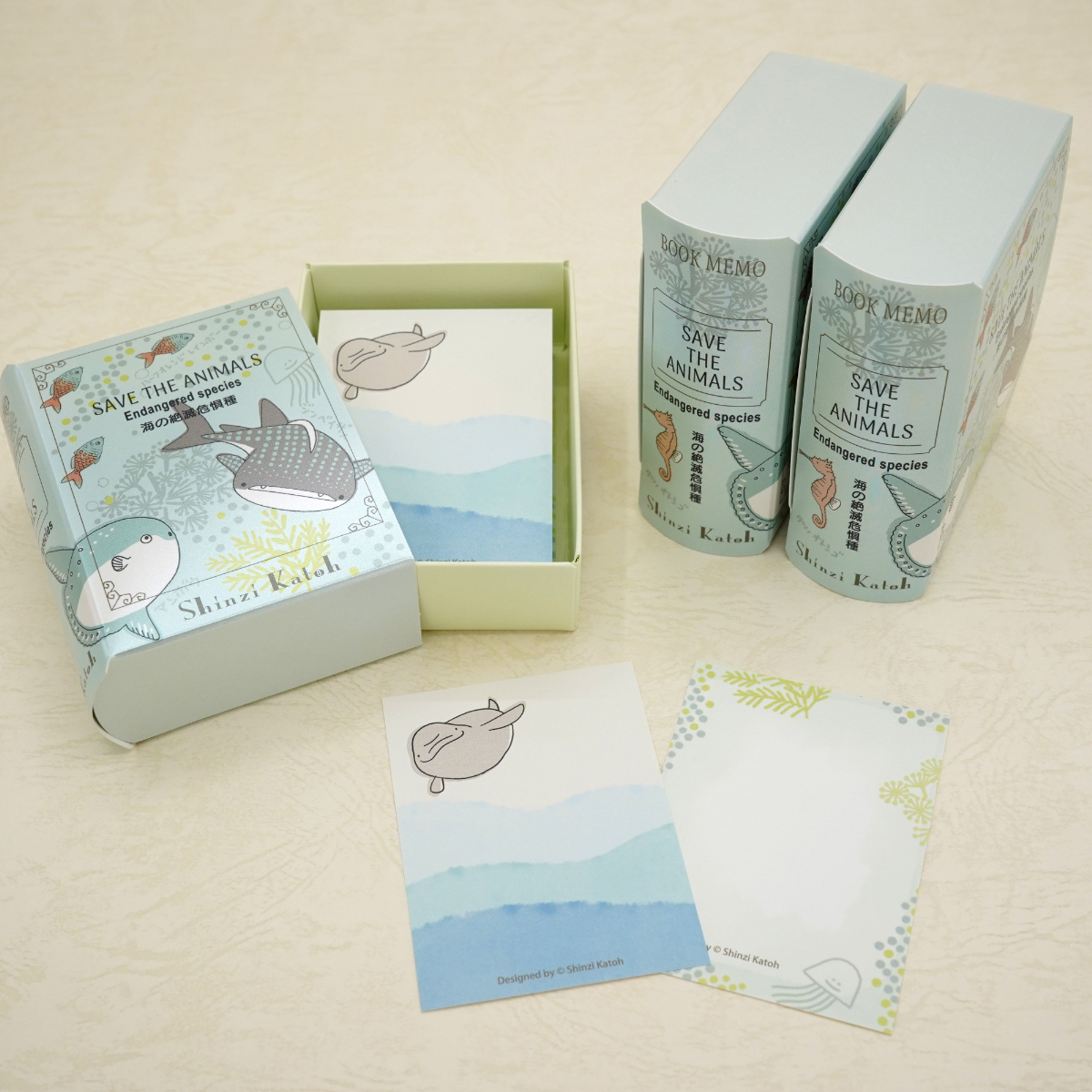 木野瀬印刷　ブックメモ　海の絶滅危惧種