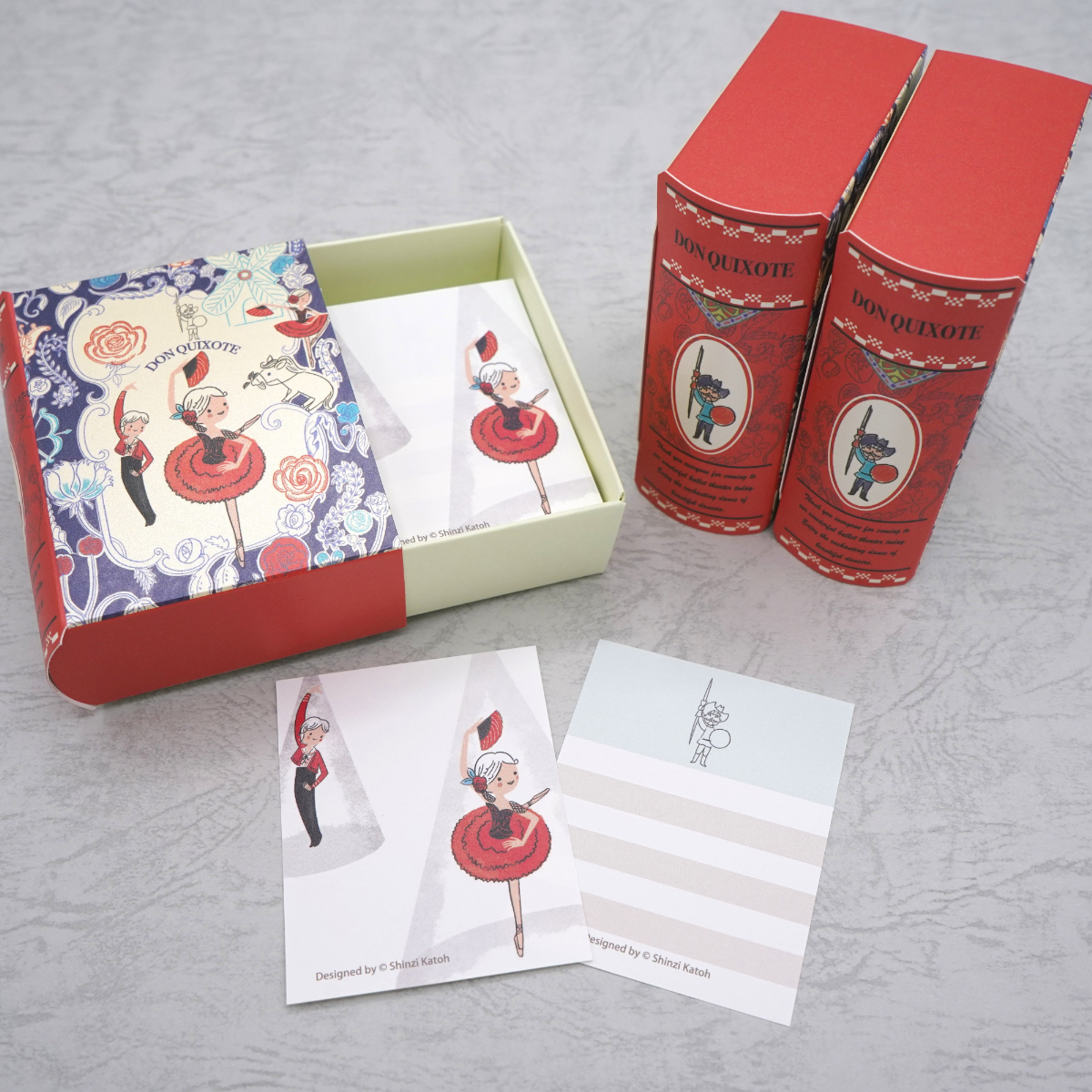 木野瀬印刷　ブックメモ　バレエシアター　ドン・キホーテ