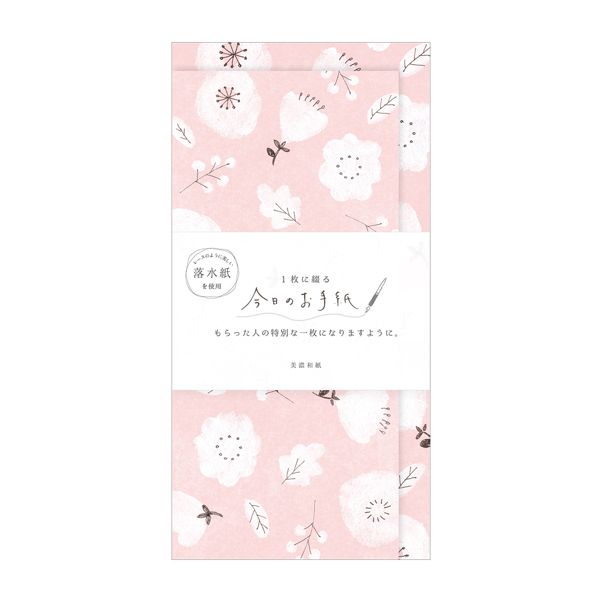 古川紙工　今日のお手紙　スイートピンクフラワー