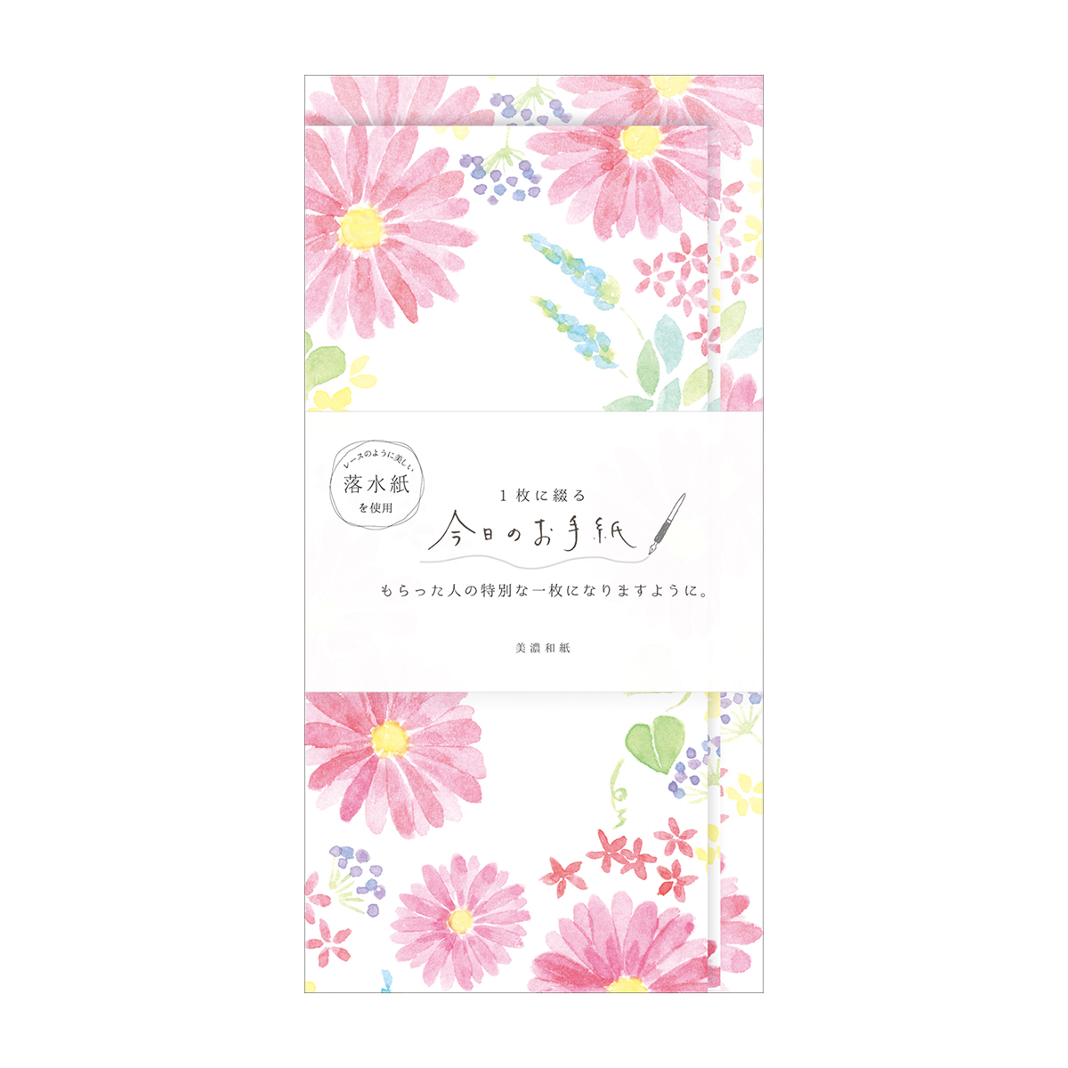 古川紙工　今日のお手紙　フラワーガーデン