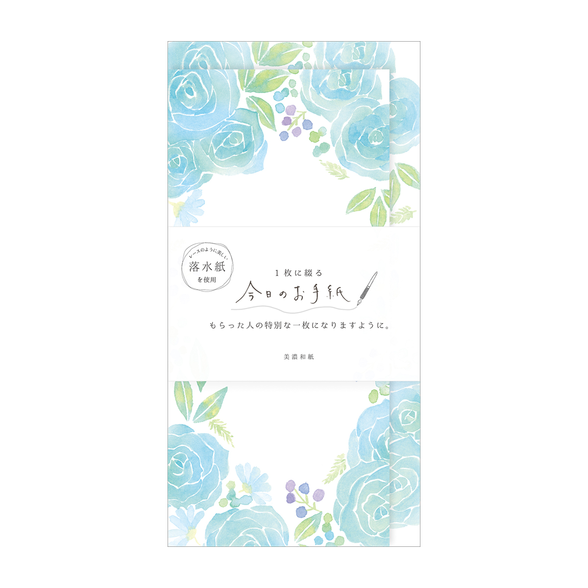 古川紙工　今日のお手紙　ブルーローズ