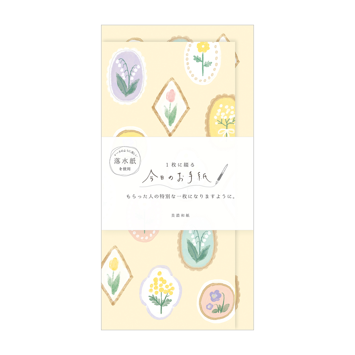 古川紙工　今日のお手紙　ブローチ