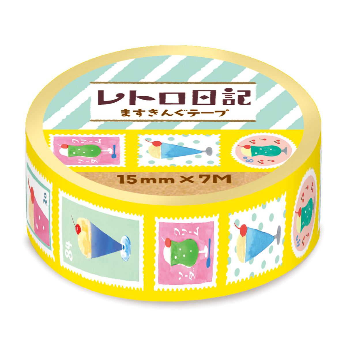 古川紙工　レトロ日記ますきんぐテープ　ソーダ切手