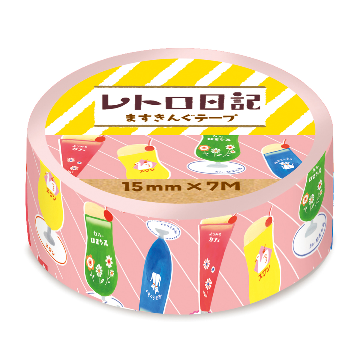 古川紙工　レトロ日記ますきんぐテープ　クリームソーダカラフル
