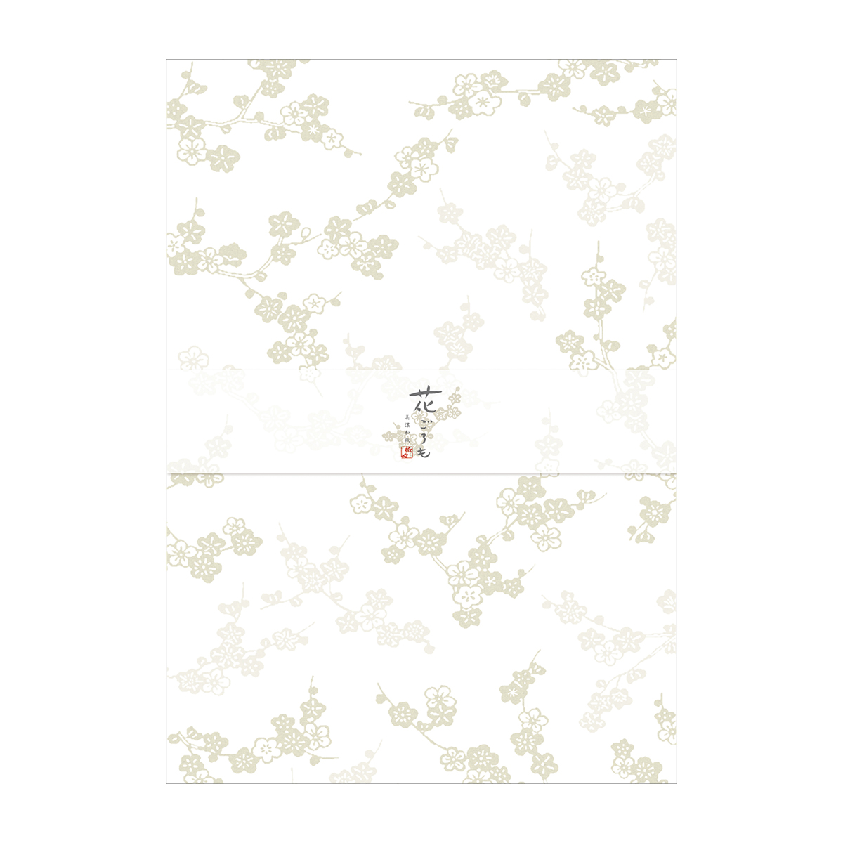 古川紙工　便箋　枝梅　美濃和紙花ごろも