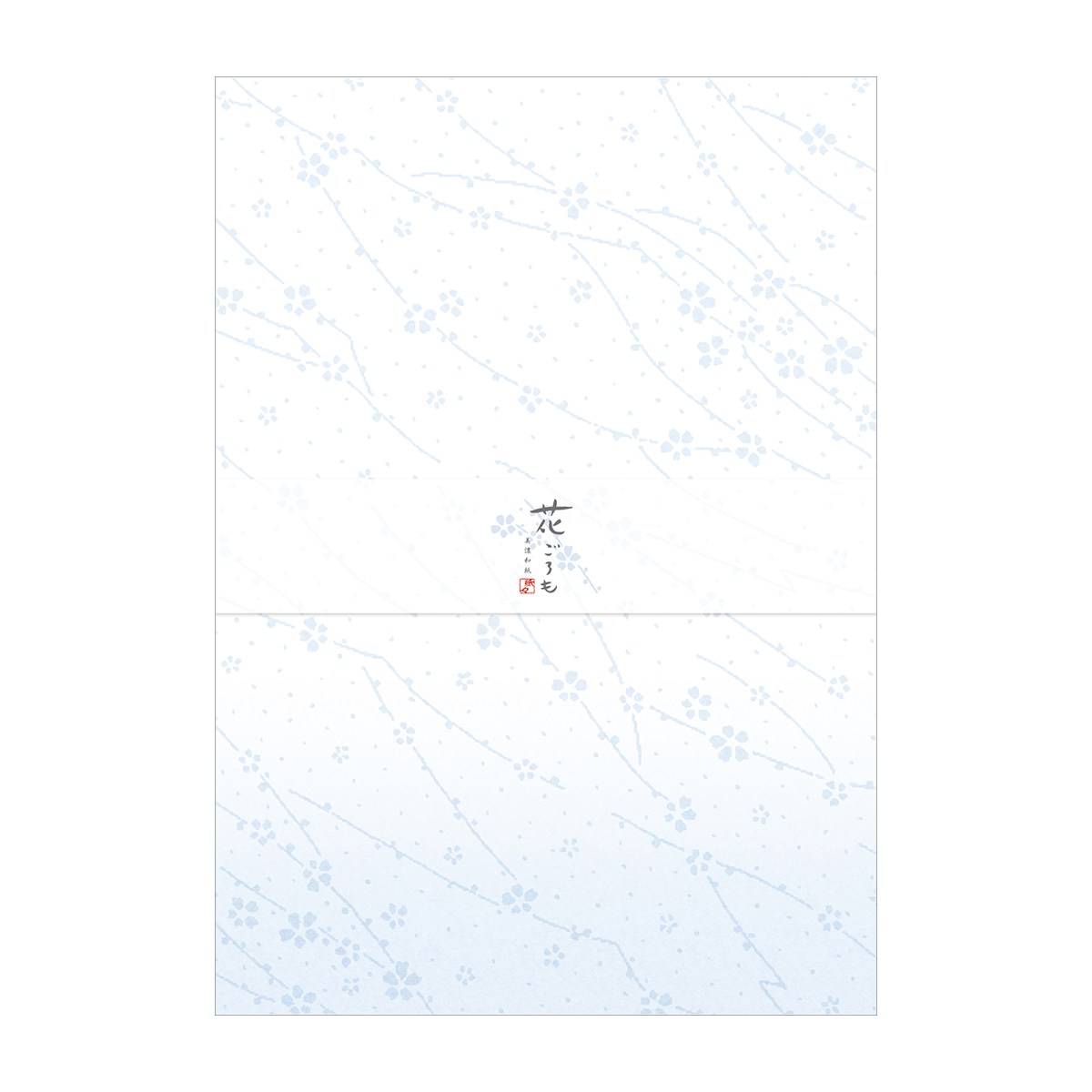 古川紙工　便箋　枝垂桜　美濃和紙花ごろも