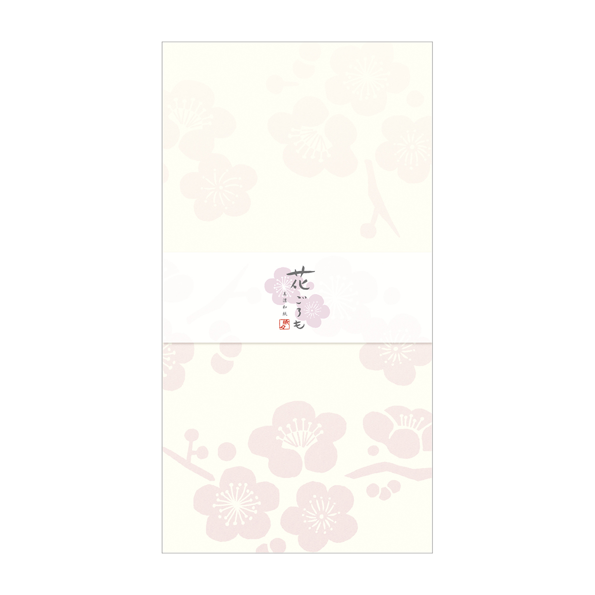 古川紙工　封筒　紅梅　美濃和紙花ごろも