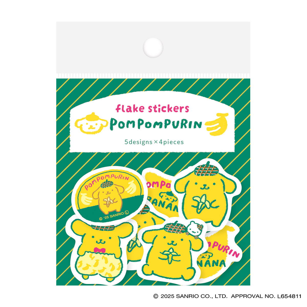 古川紙工　和紙フレークシール　ポムポムプリン　サンリオ