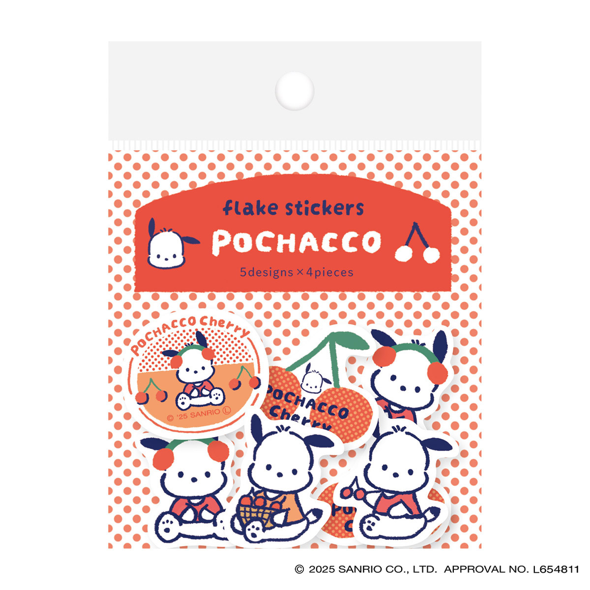 古川紙工　和紙フレークシール　ポチャッコ　サンリオ