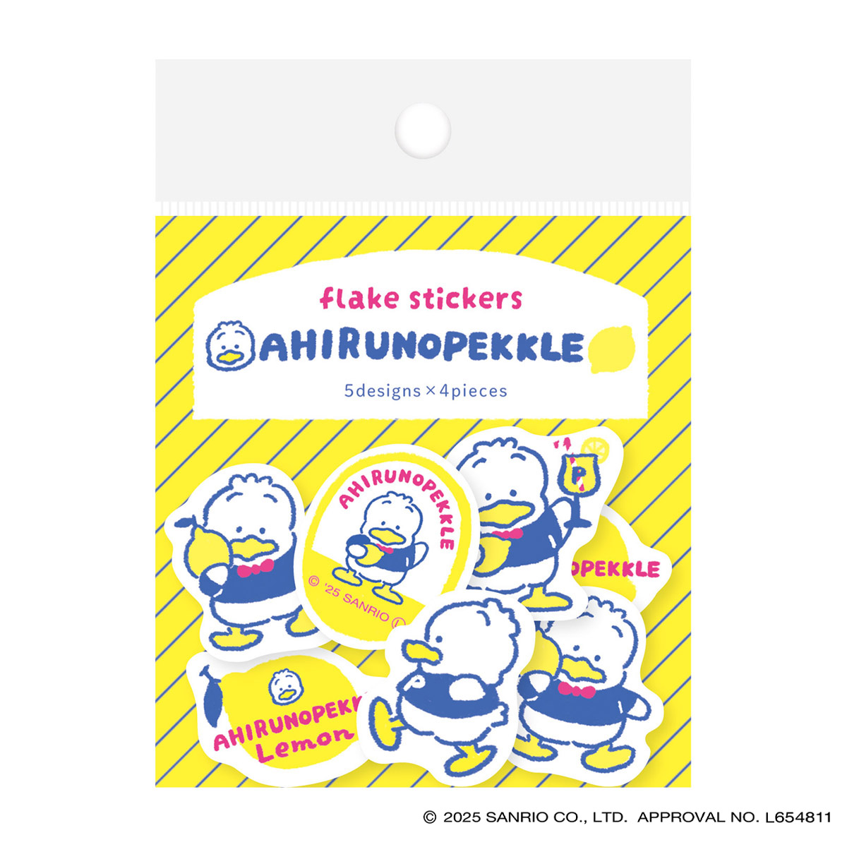 古川紙工　和紙フレークシール　あひるのペックル　サンリオ
