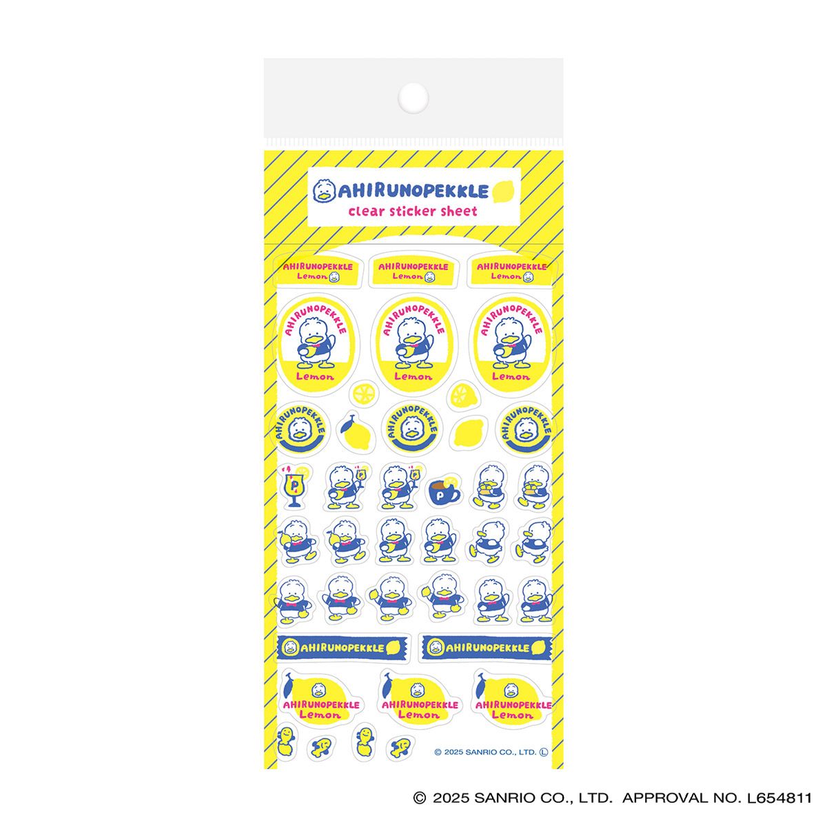 古川紙工　透明シールシート　あひるのペックル　サンリオ