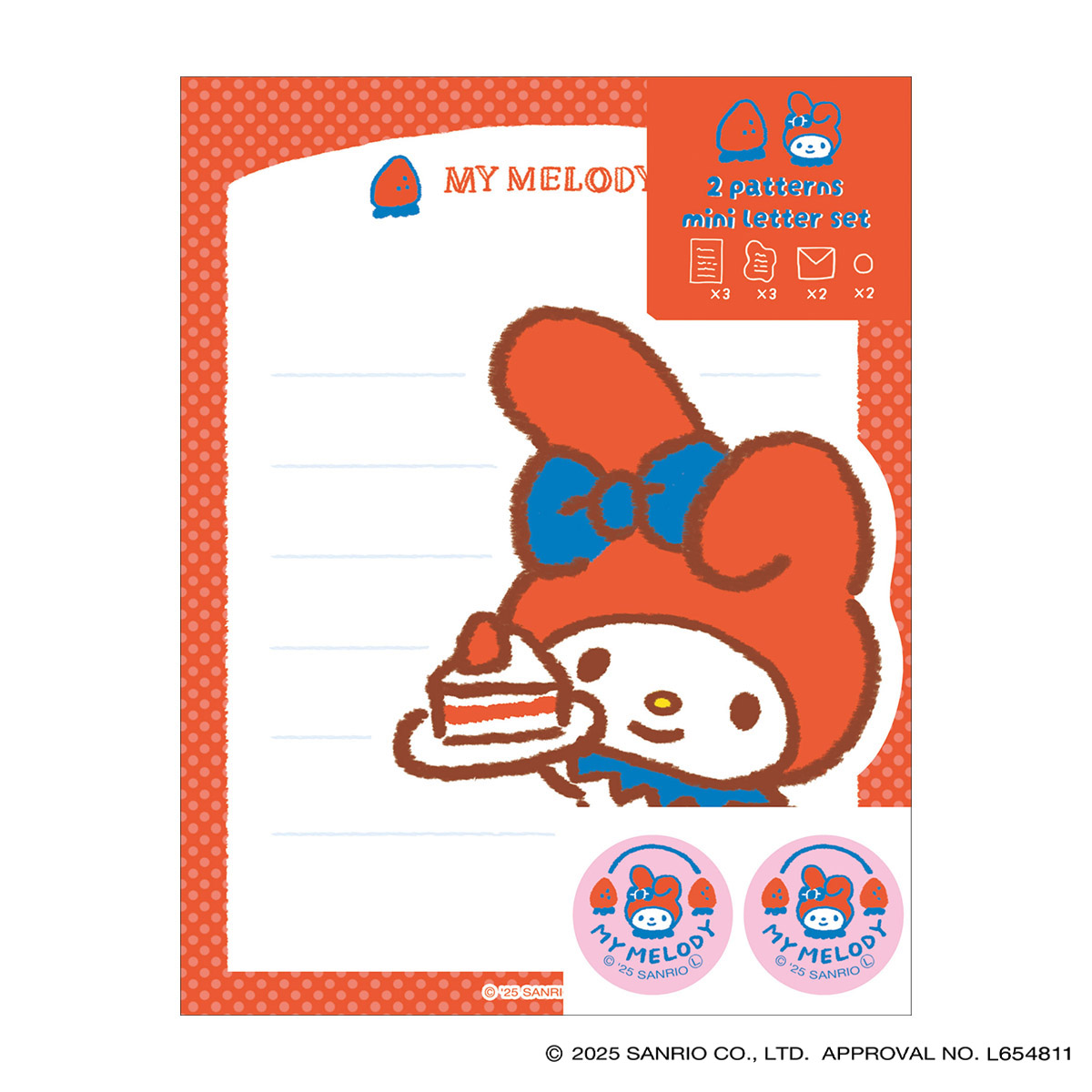 古川紙工　ダイカットミニレターセット　マイメロディ　サンリオ