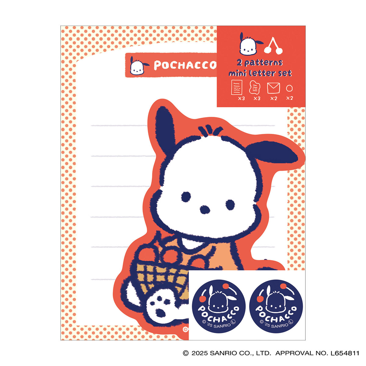 古川紙工　ダイカットミニレターセット　ポチャッコ　サンリオ